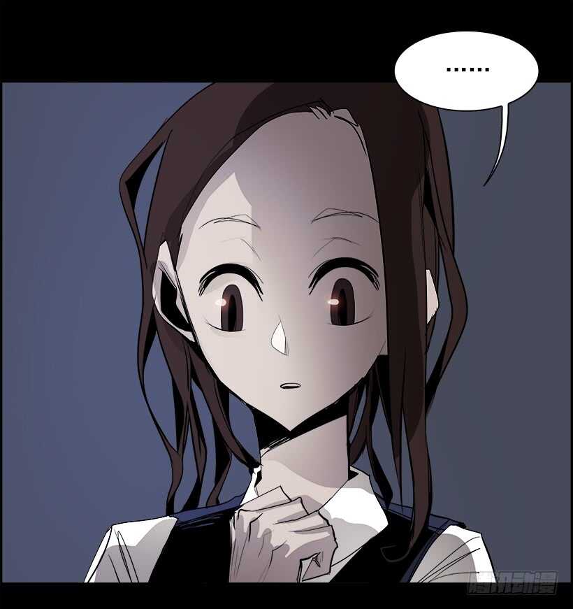38.白日梦（1）52