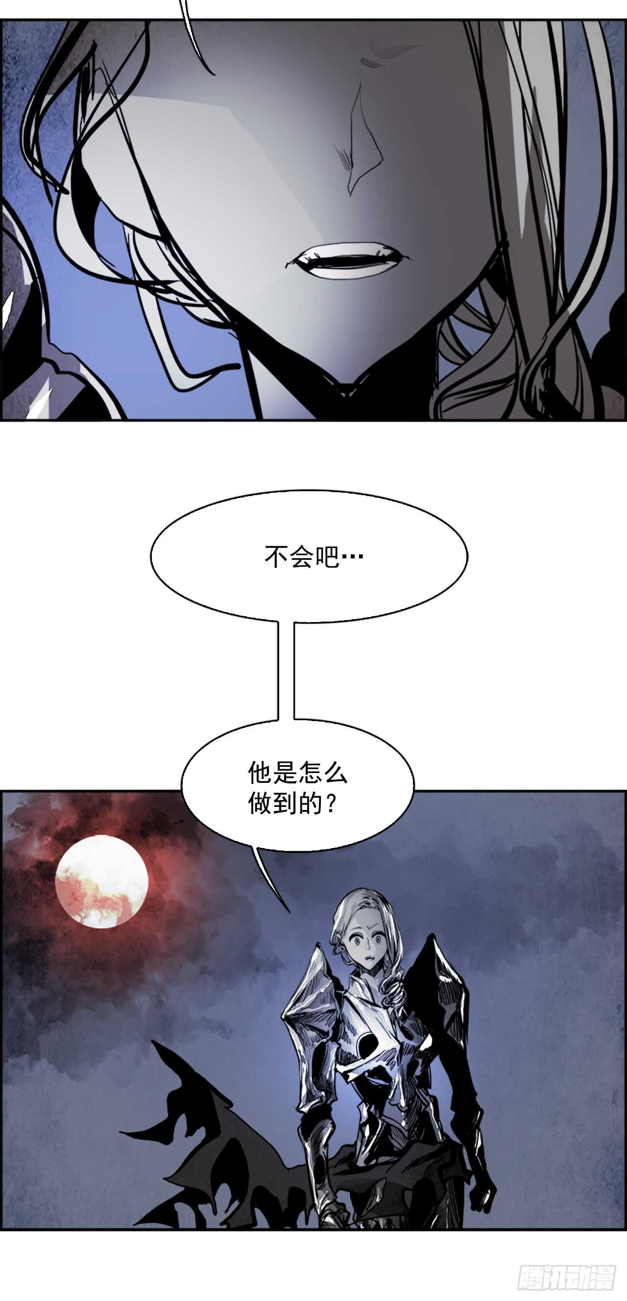 41.白日梦（4）18