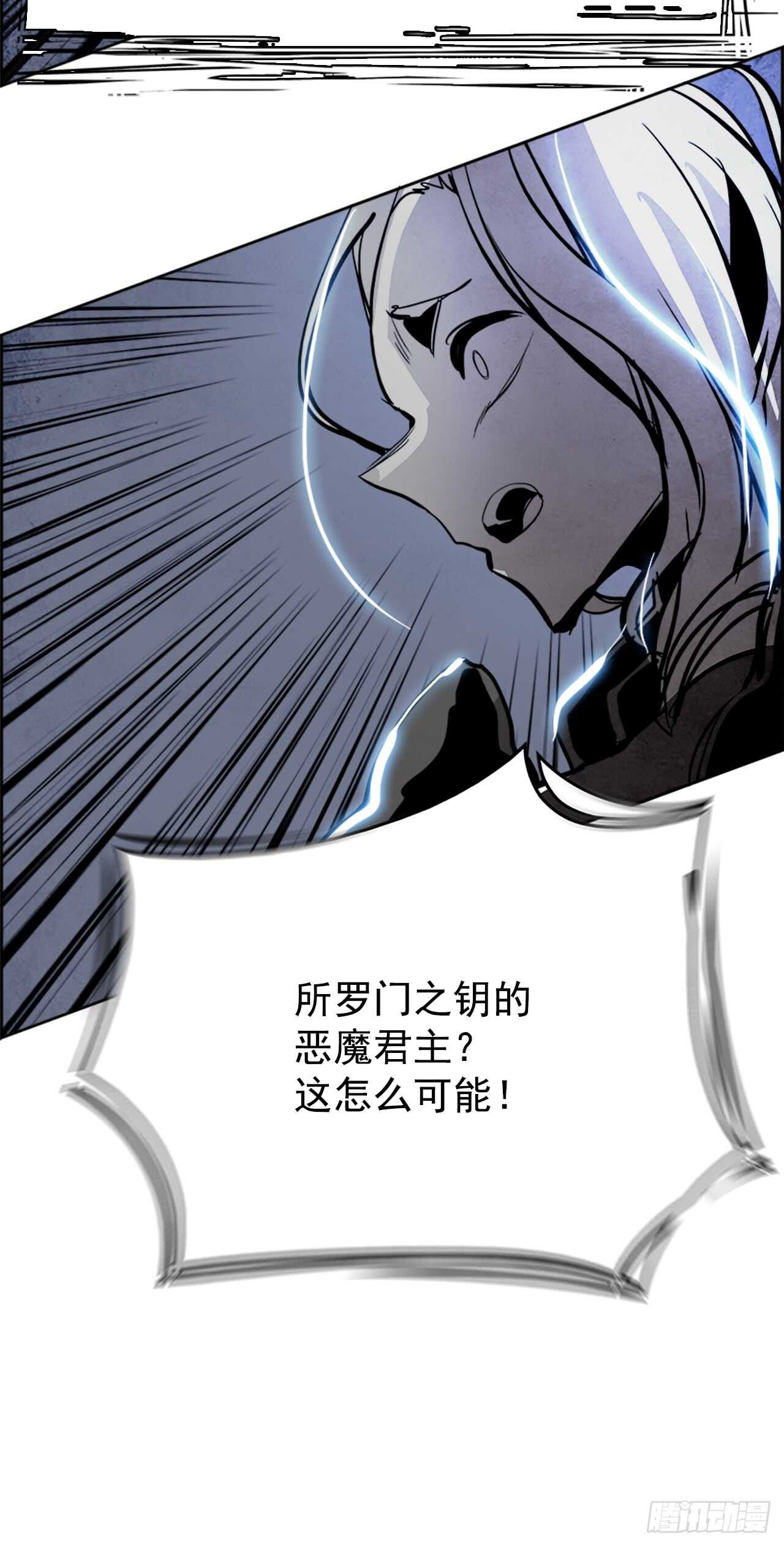 41.白日梦（4）24