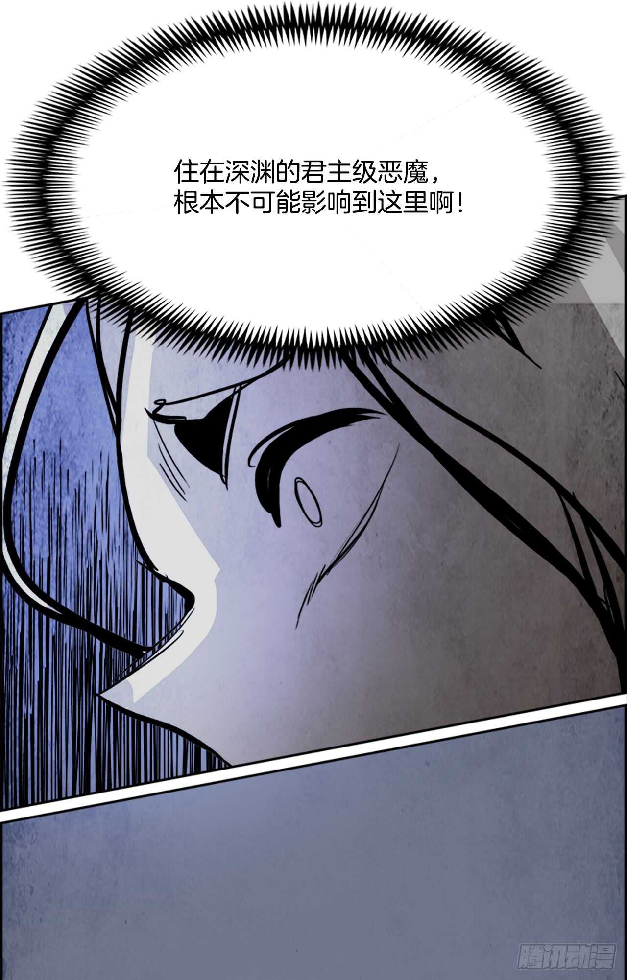 41.白日梦（4）25