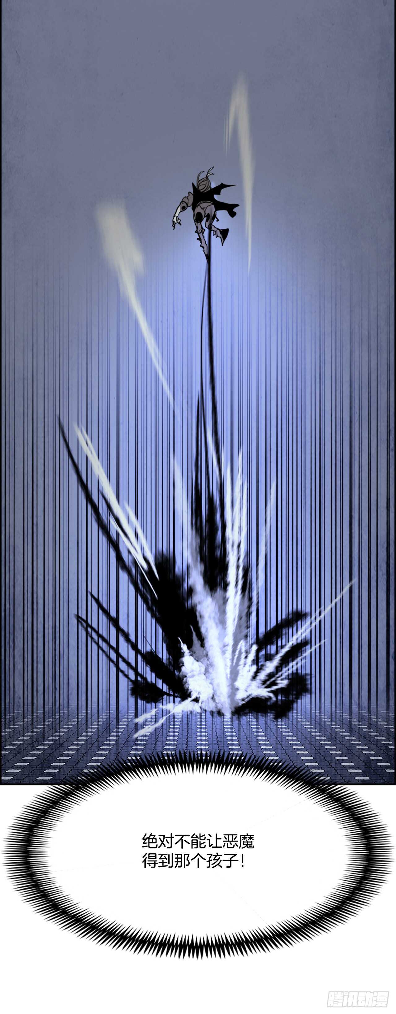 41.白日梦（4）26