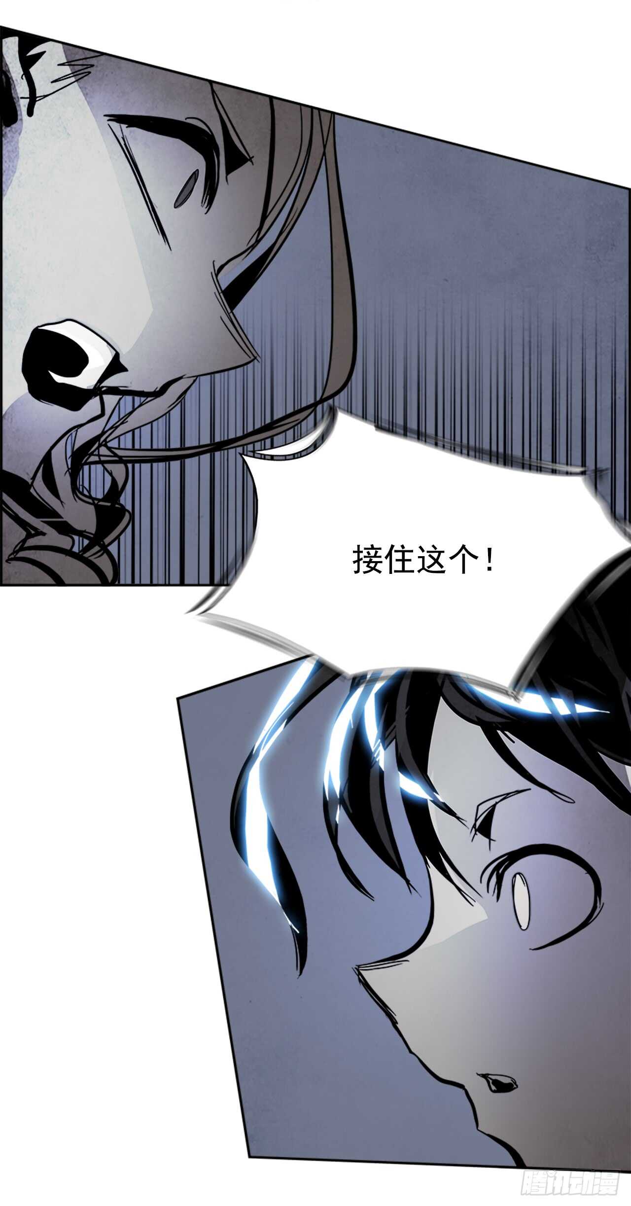 41.白日梦（4）30
