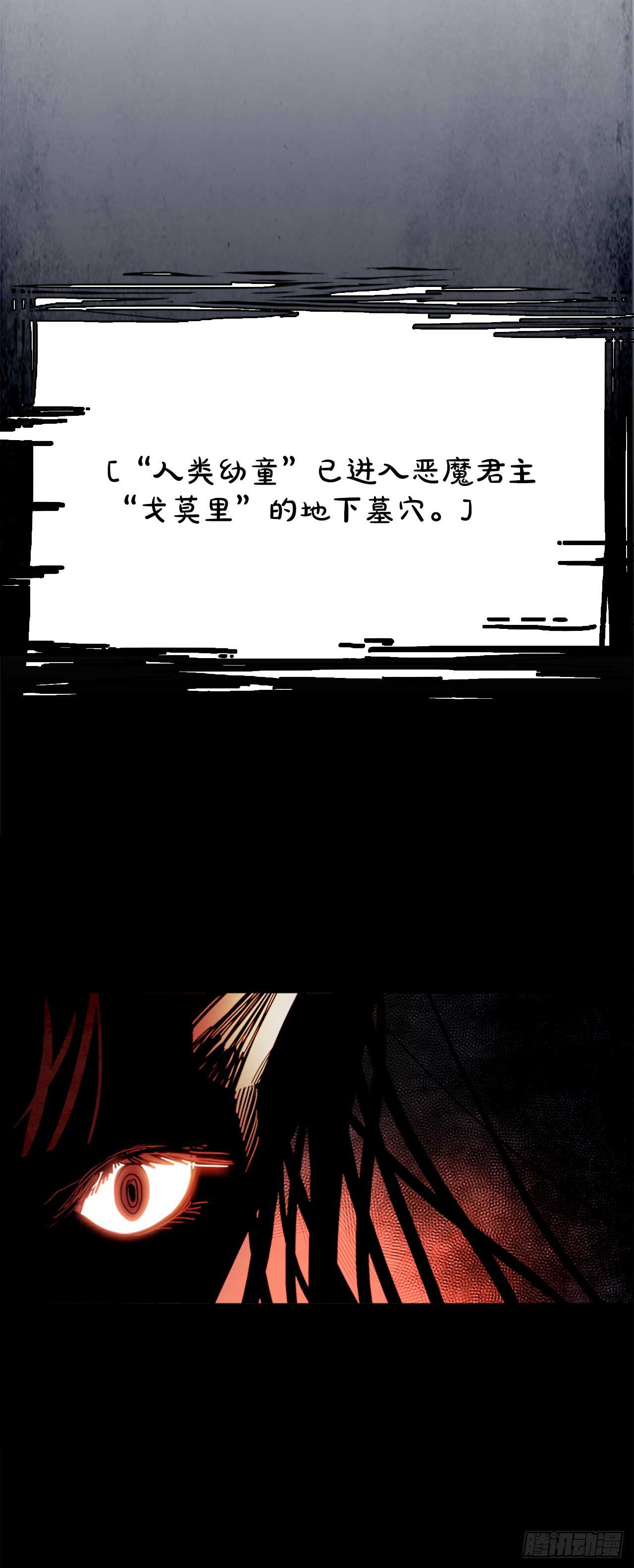 41.白日梦（4）38