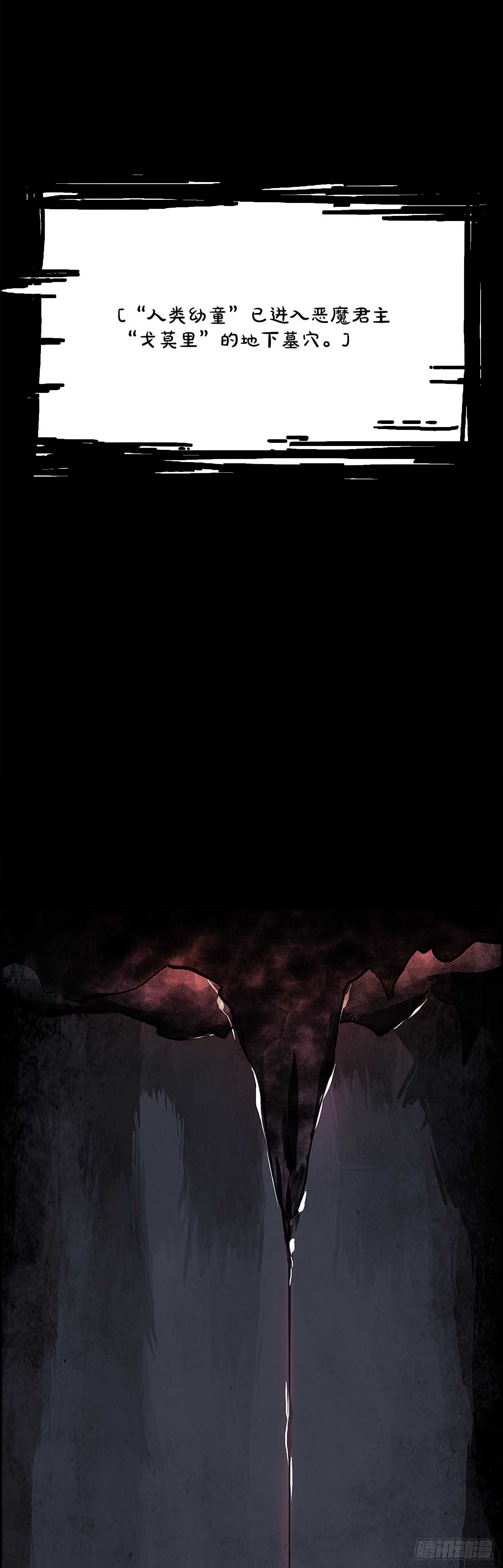 42.白日梦（5）1
