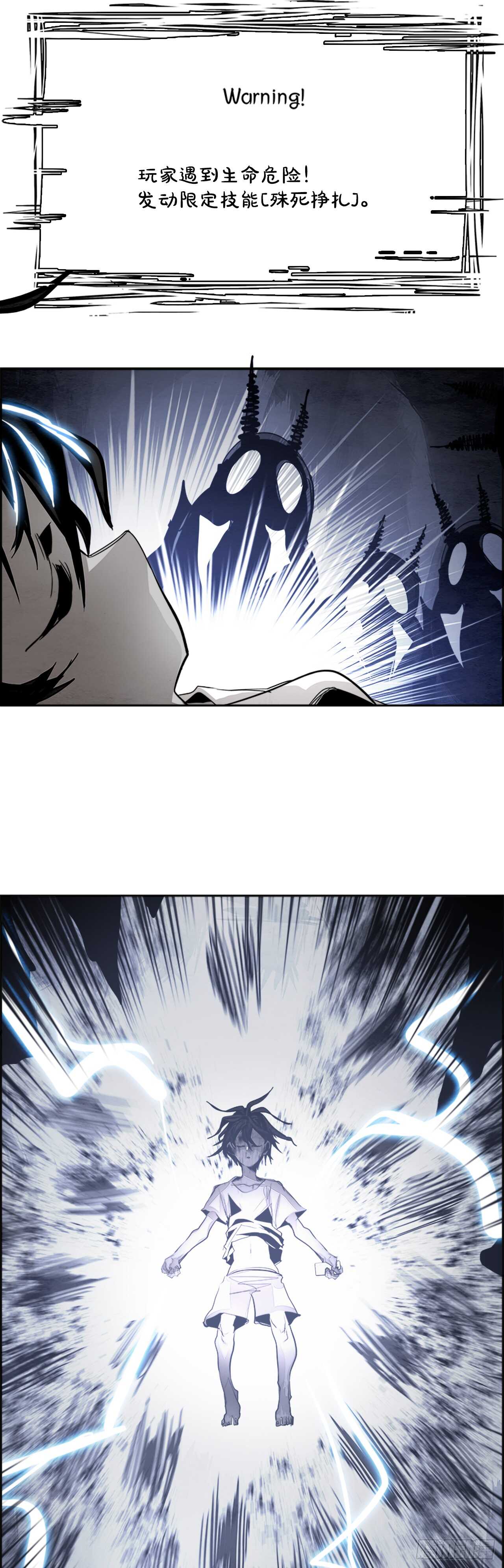 42.白日梦（5）12