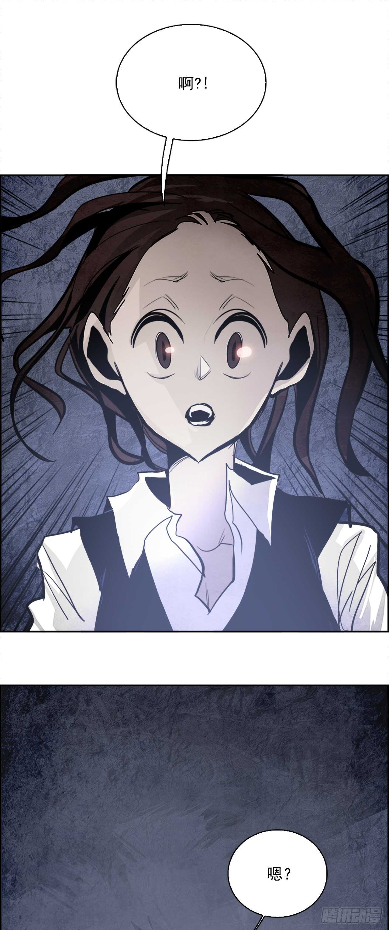 42.白日梦（5）14