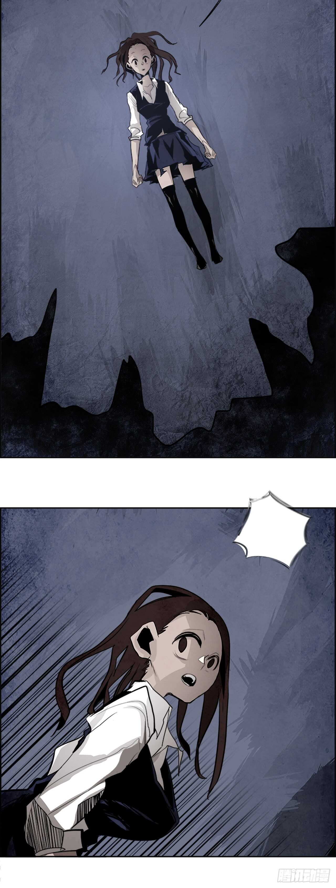 42.白日梦（5）15