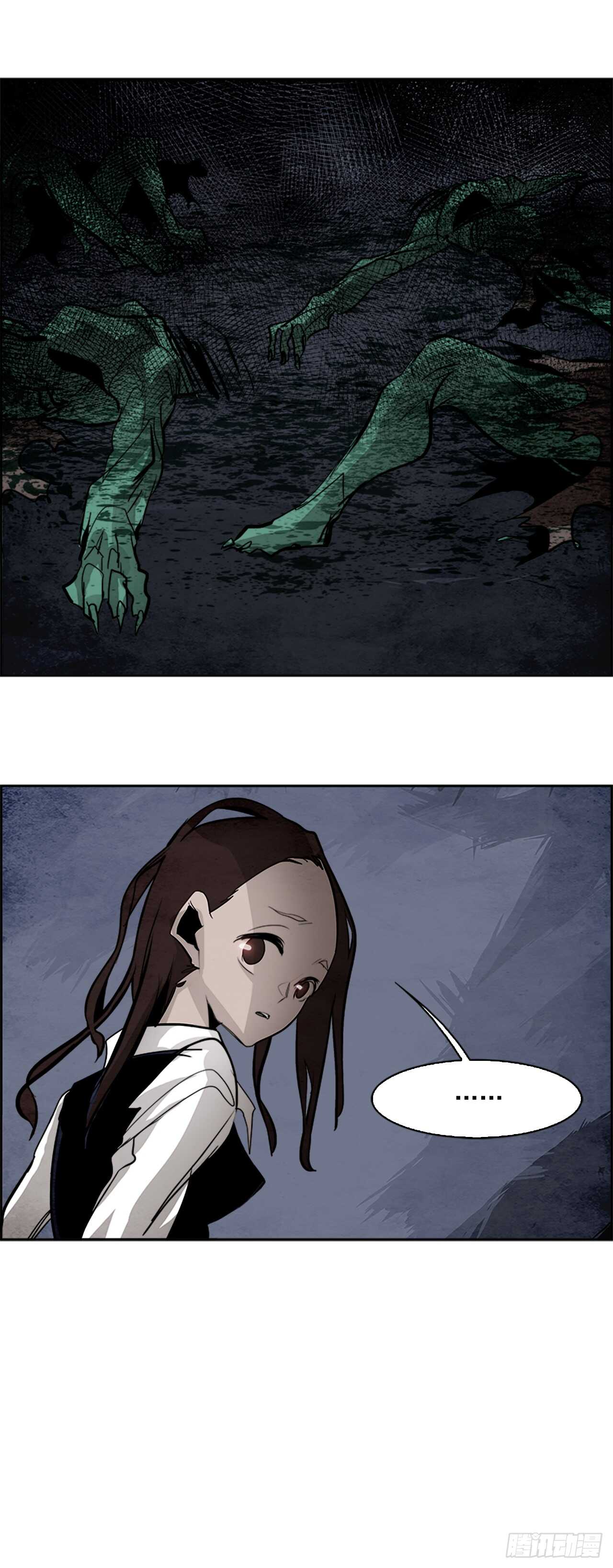 42.白日梦（5）17