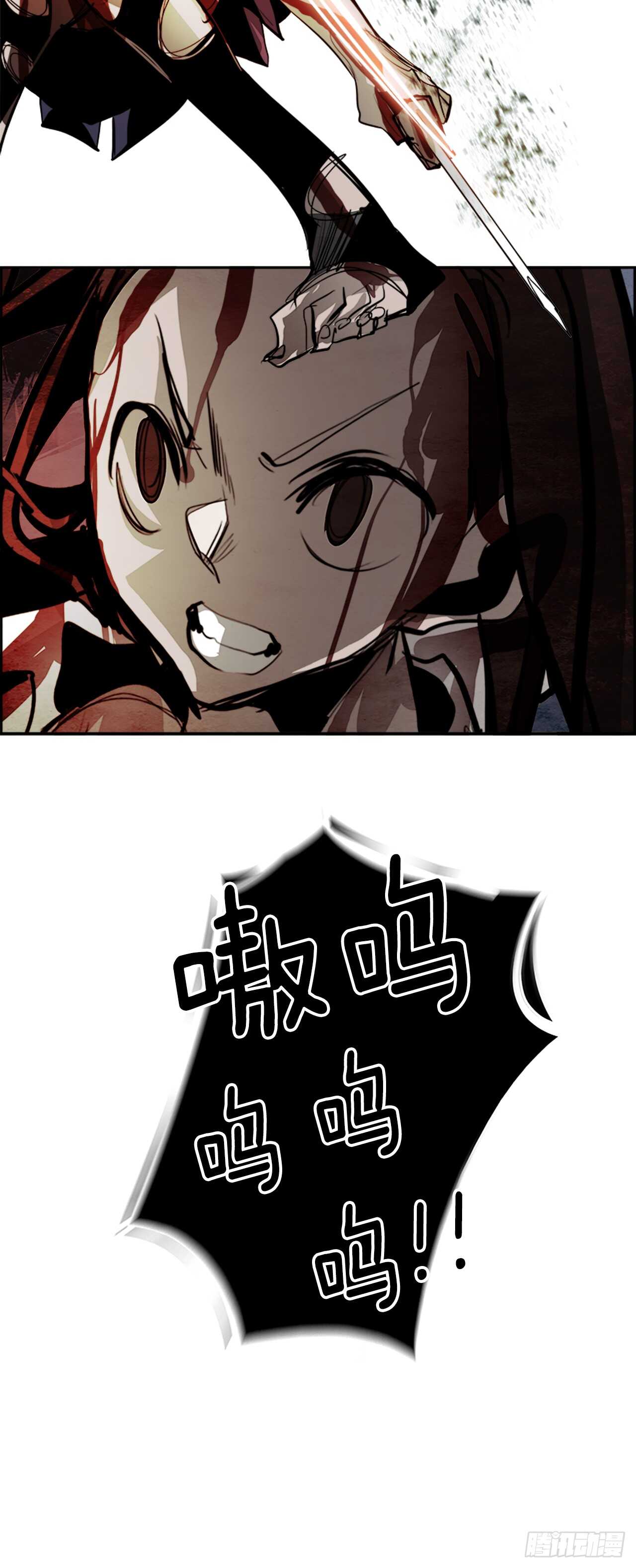 42.白日梦（5）42