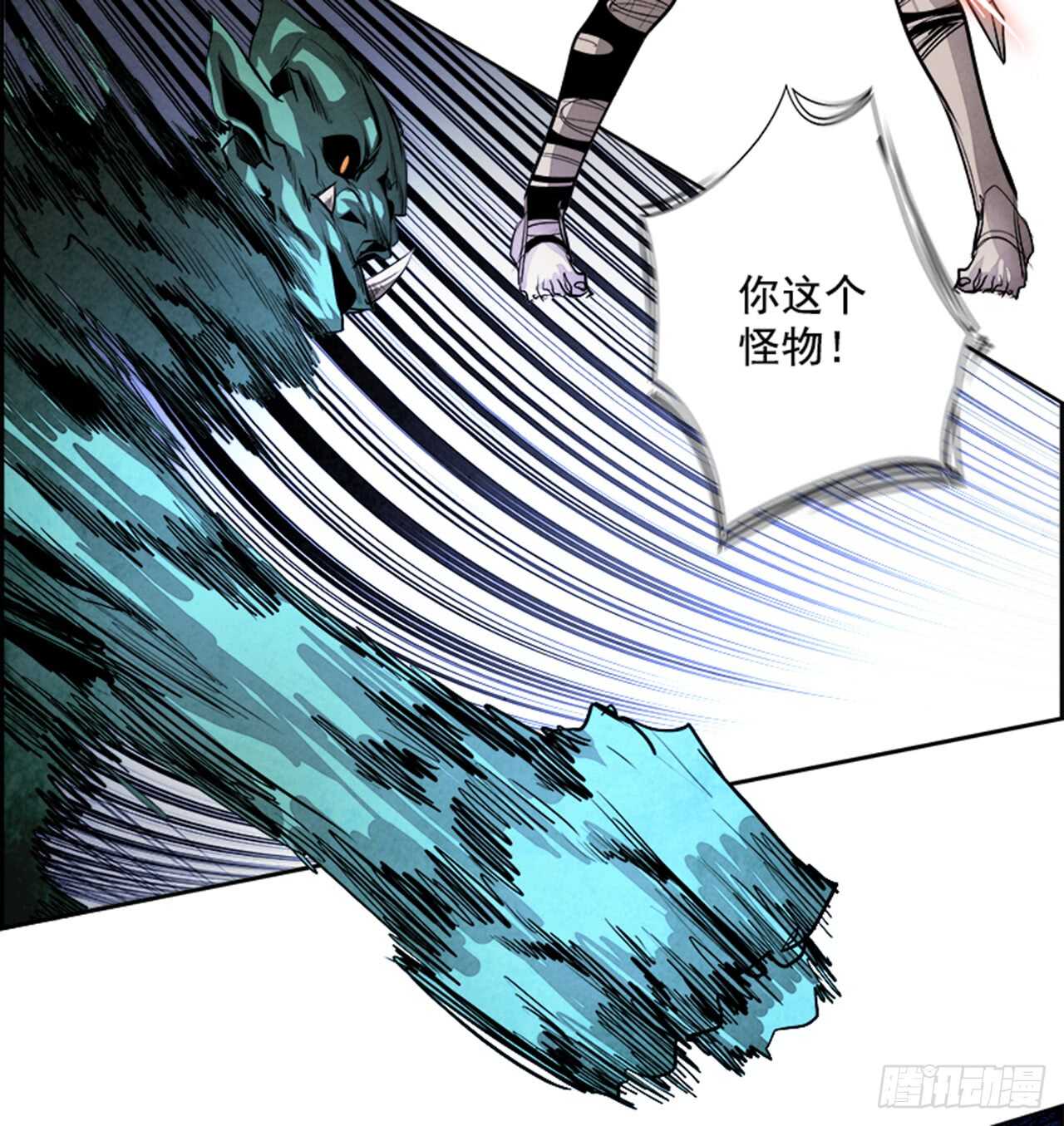 44.白日梦（7）10
