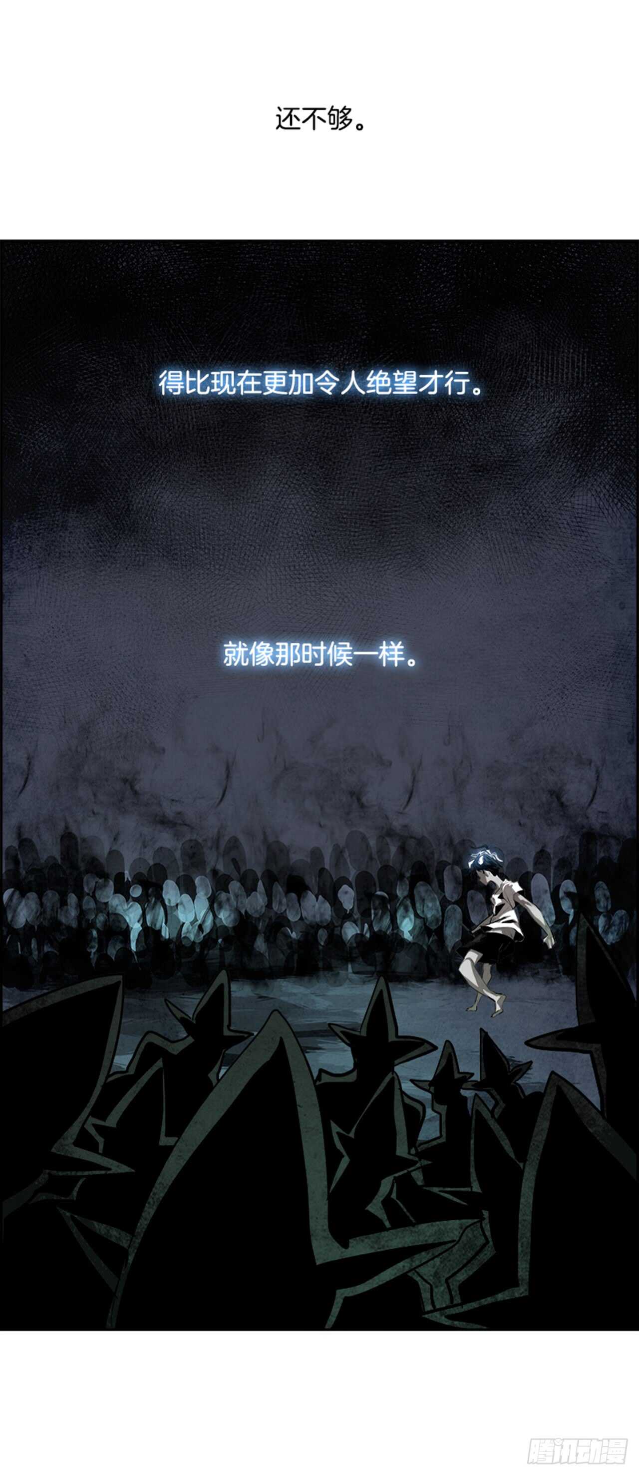44.白日梦（7）27