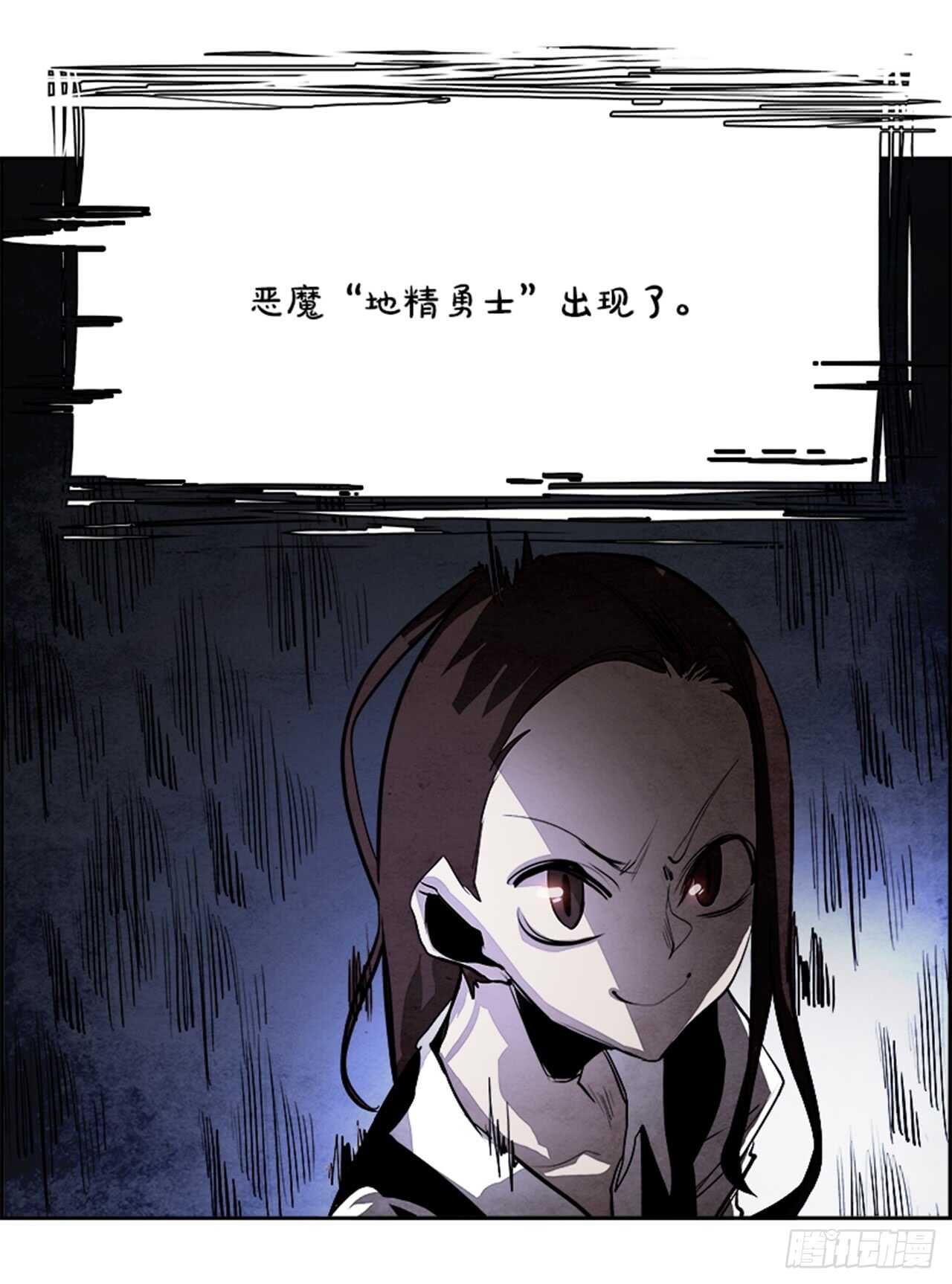 44.白日梦（7）4