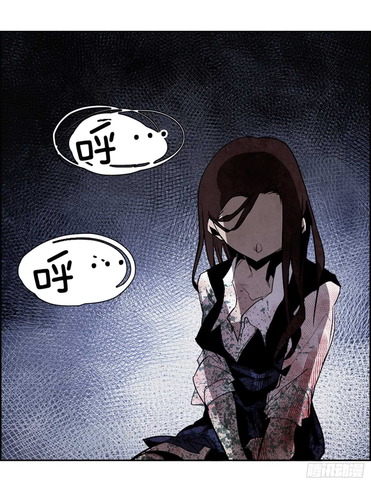 44.白日梦（7）46