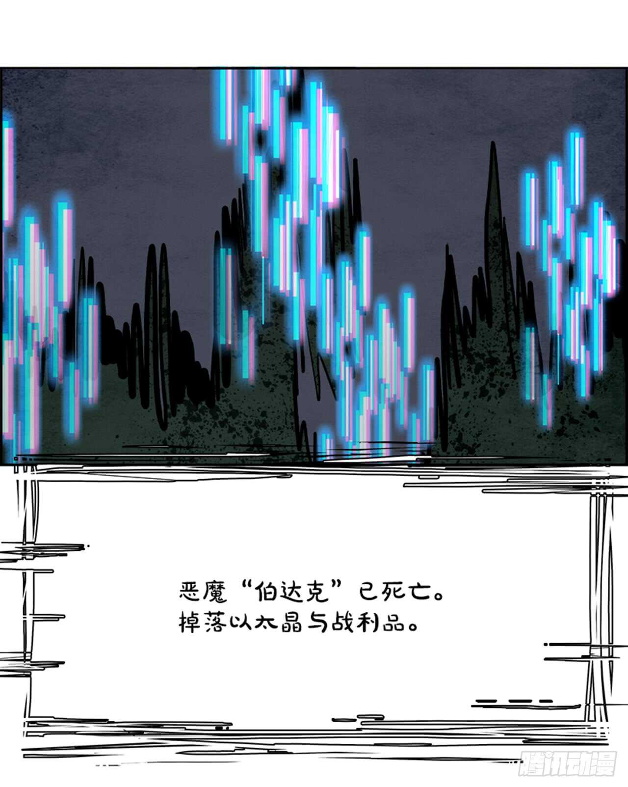 44.白日梦（7）54