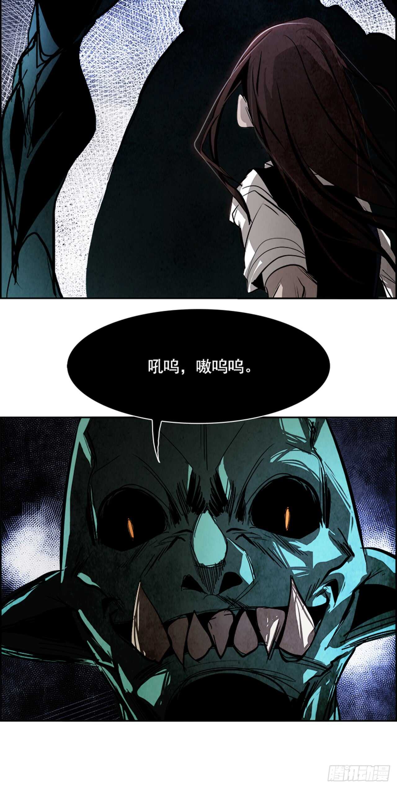 44.白日梦（7）6