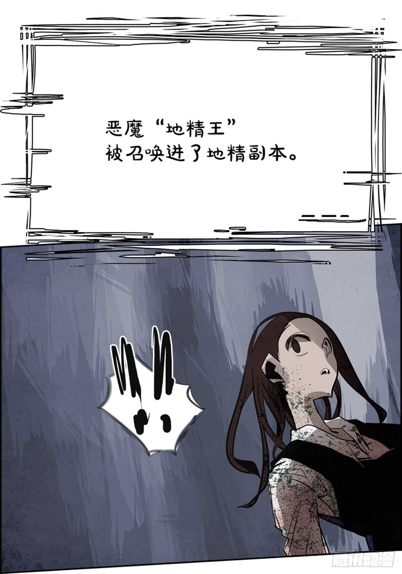 44.白日梦（7）60