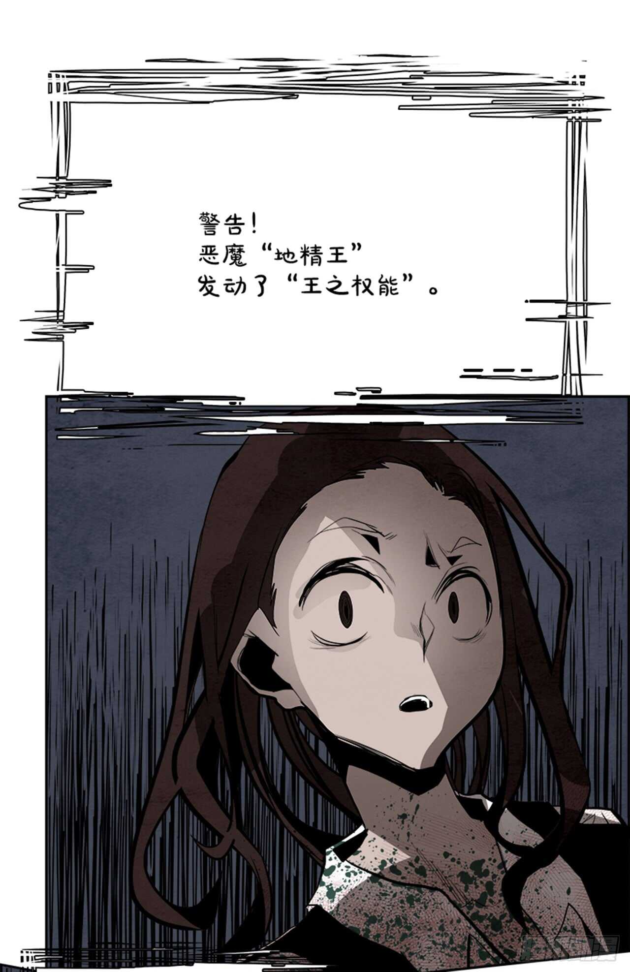 44.白日梦（7）61