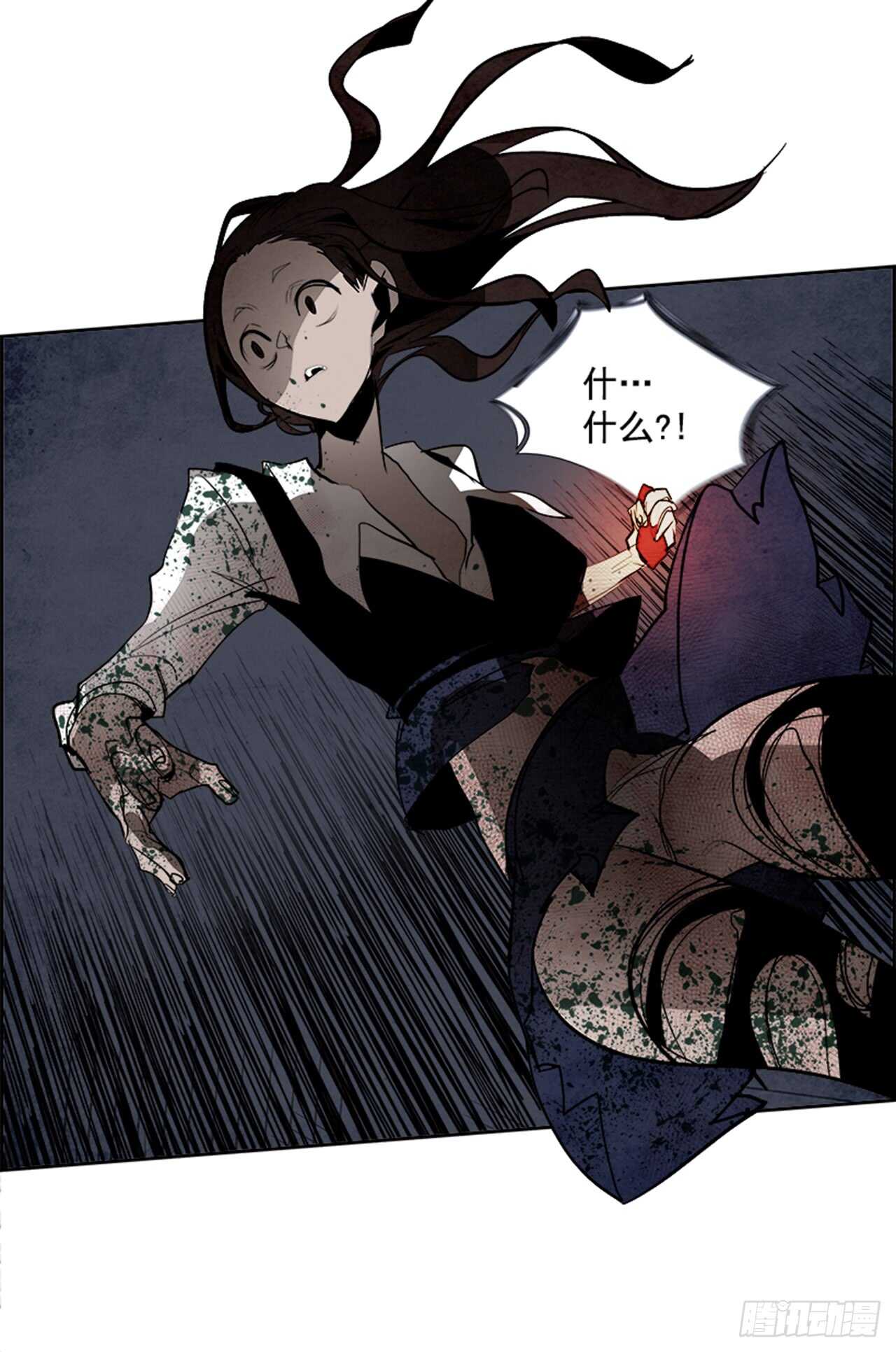 44.白日梦（7）63