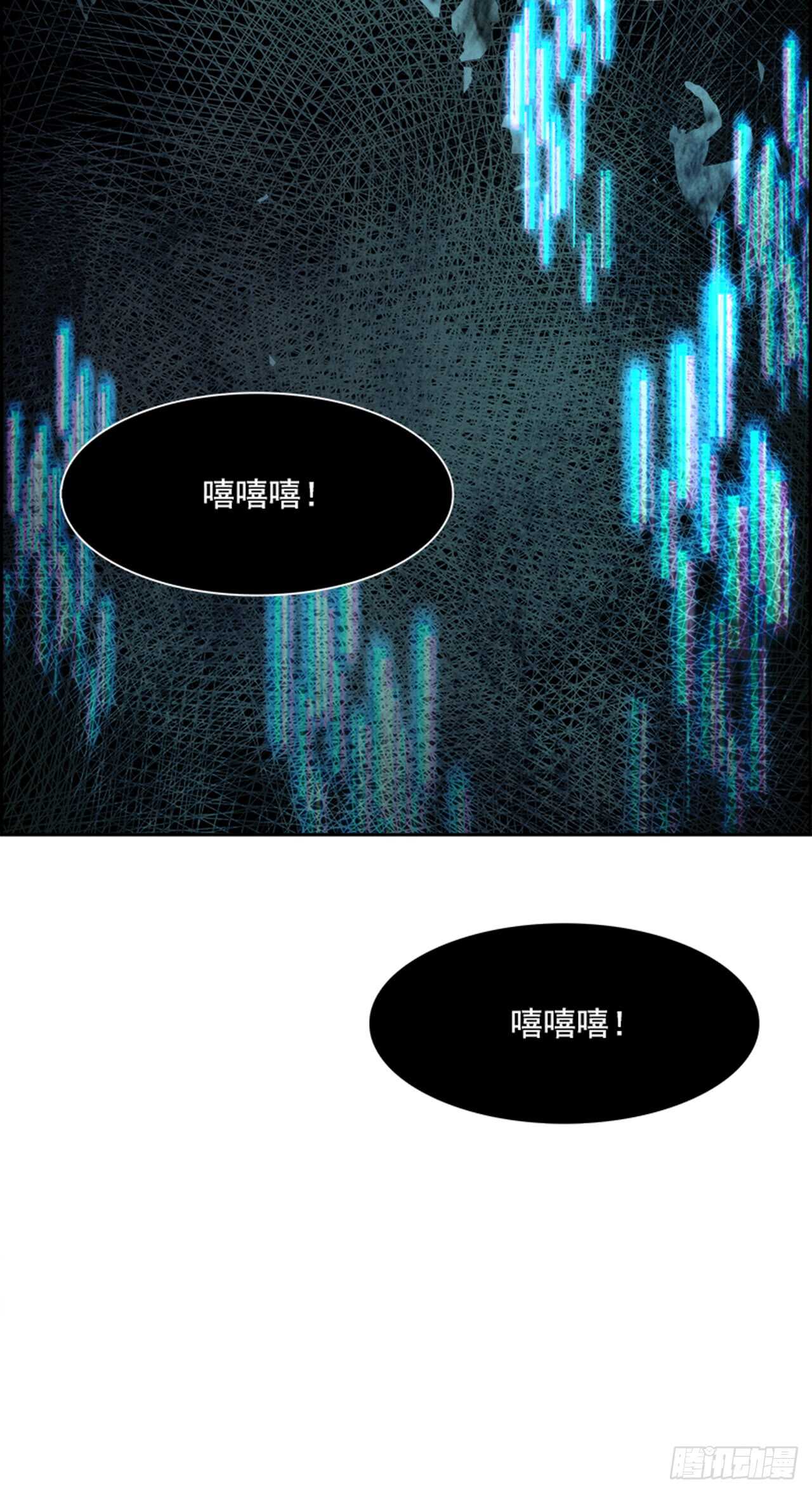 44.白日梦（7）67