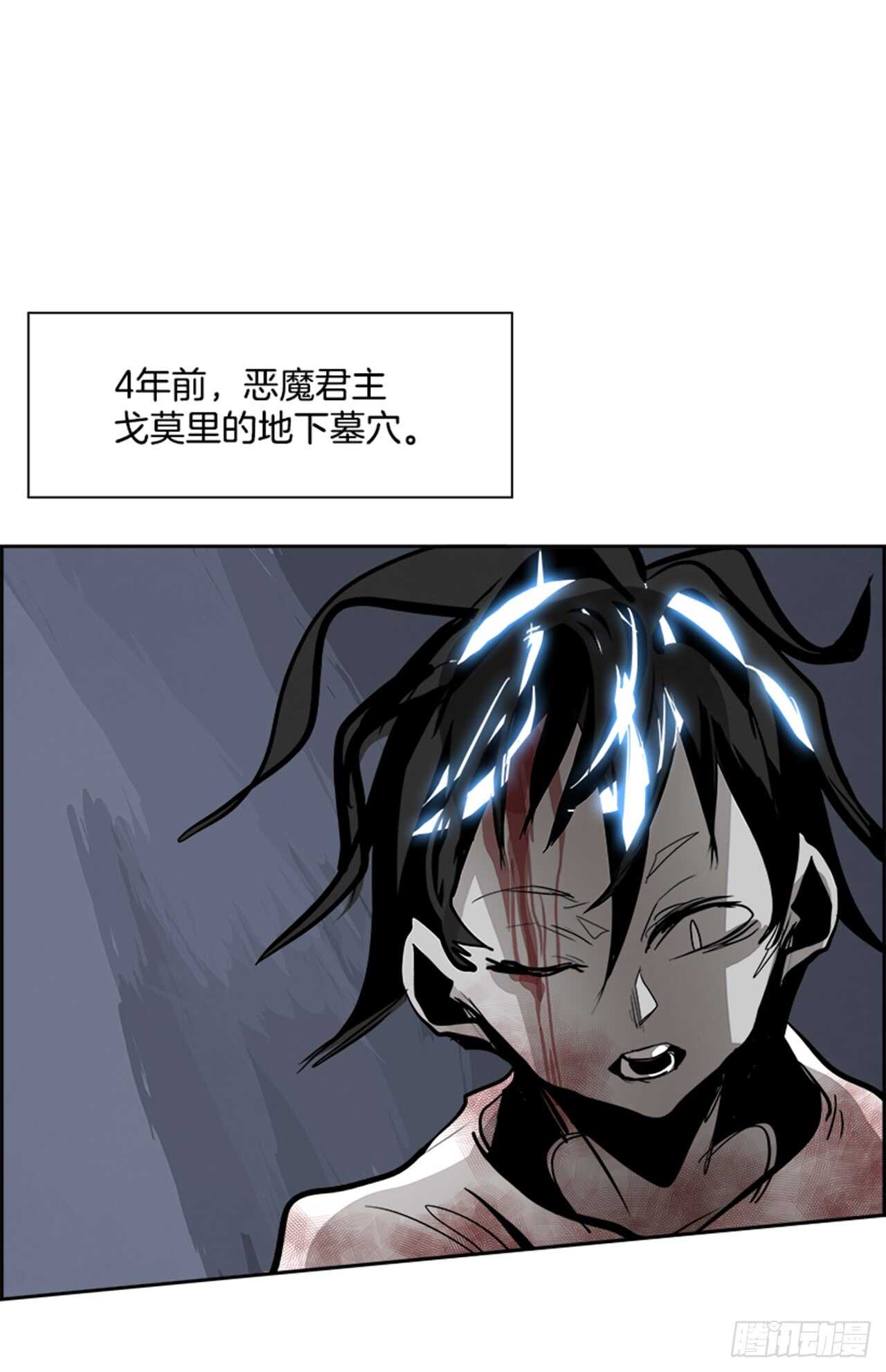 44.白日梦（7）68