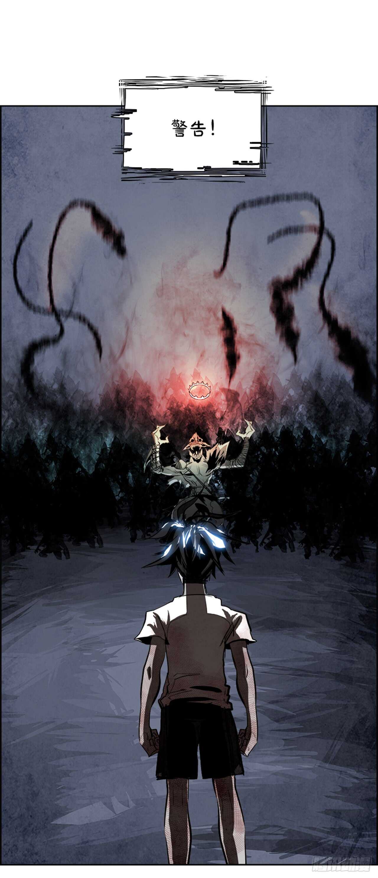 44.白日梦（7）74