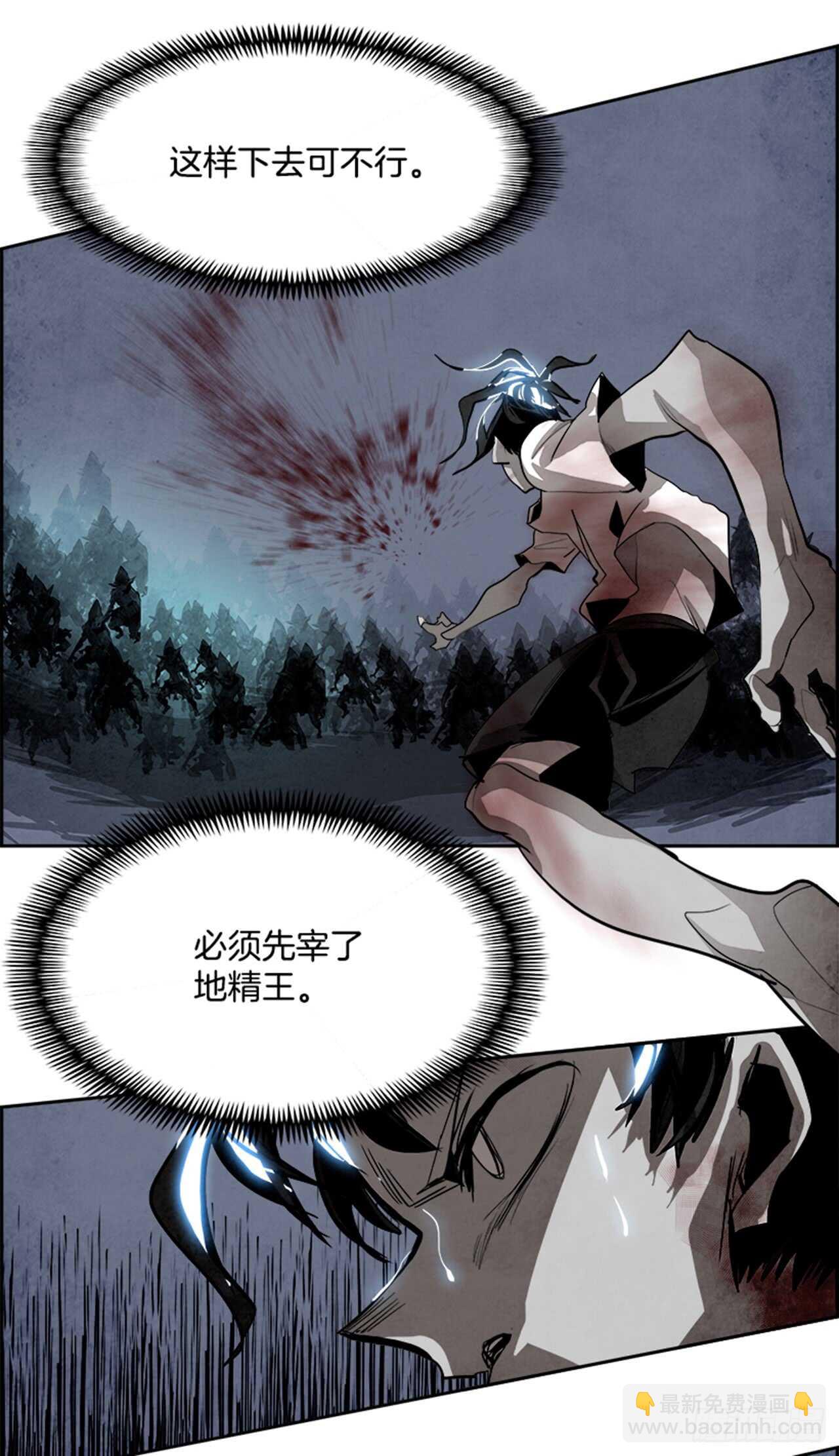 44.白日梦（7）78
