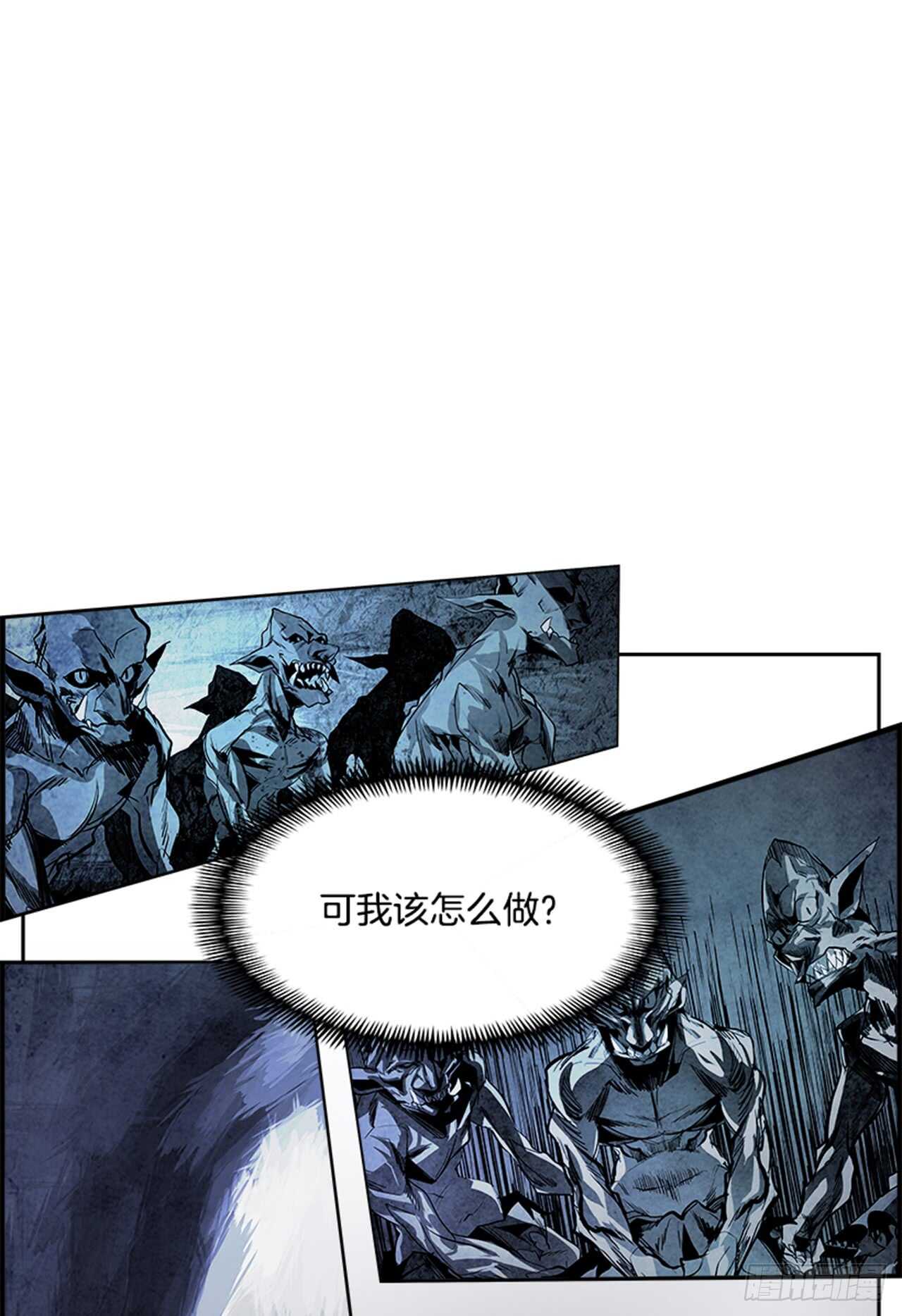 44.白日梦（7）80