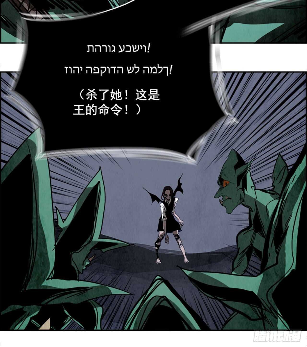46.觉醒（2）15