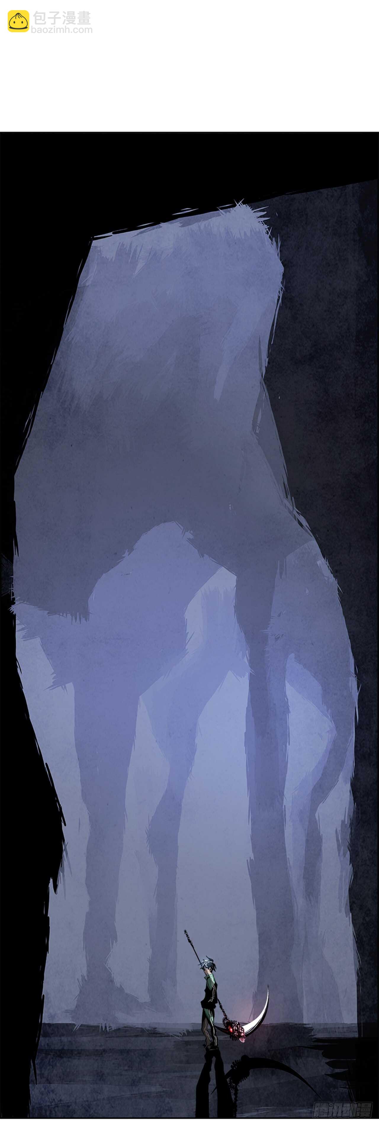 46.觉醒（2）32
