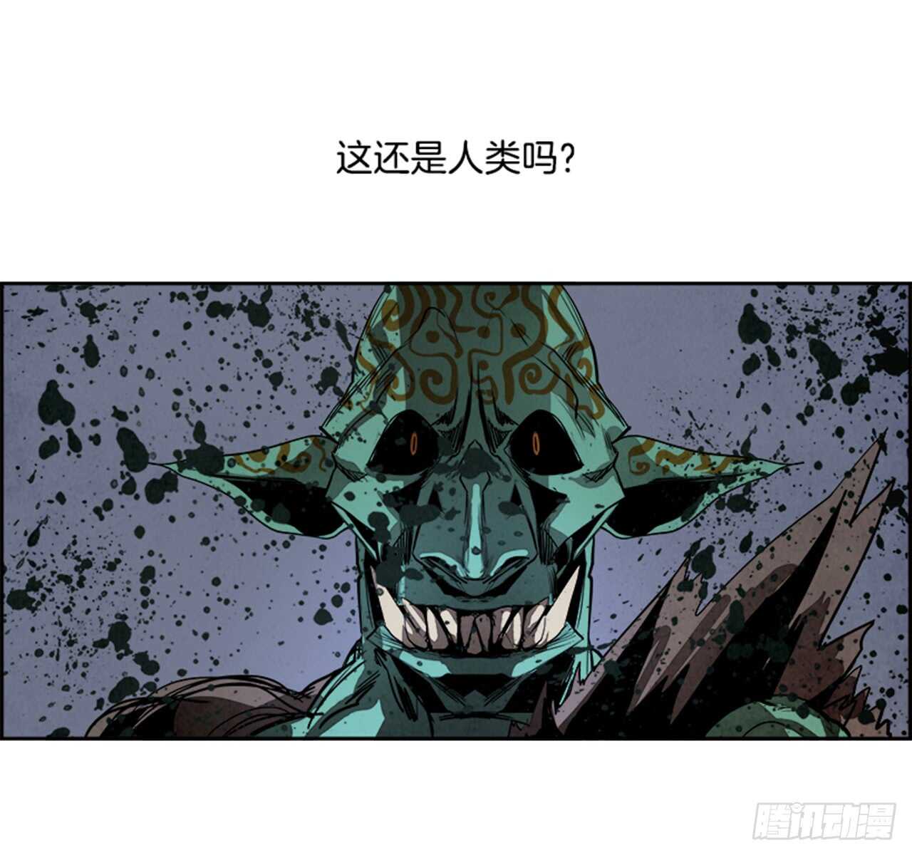 46.觉醒（2）4