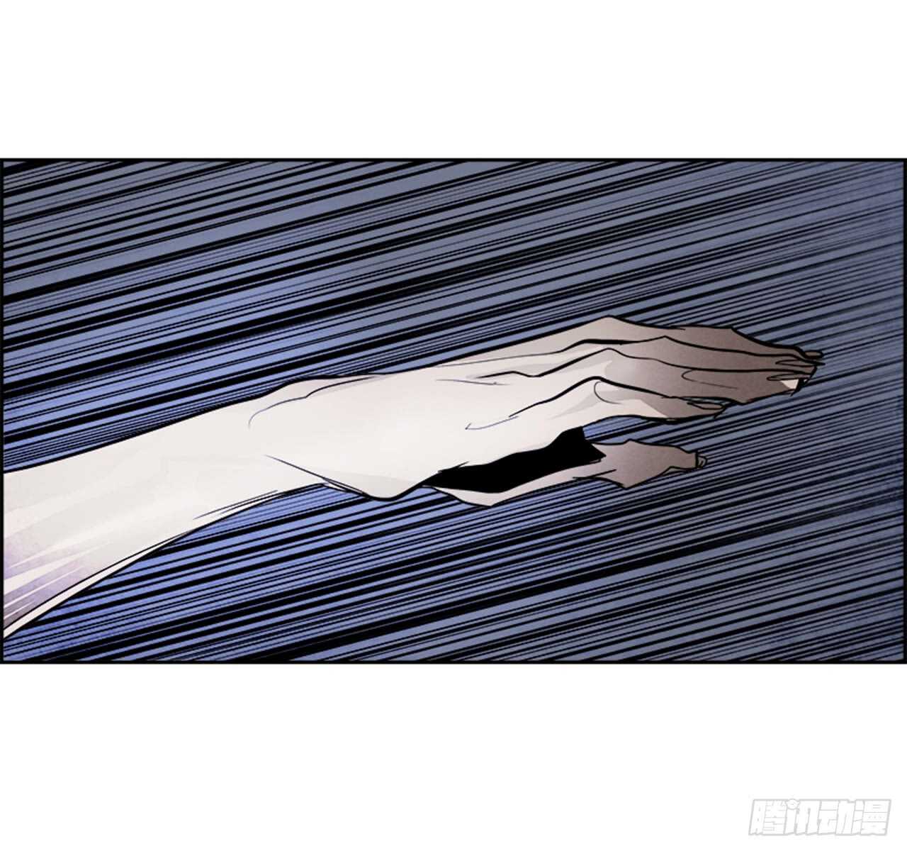 46.觉醒（2）44