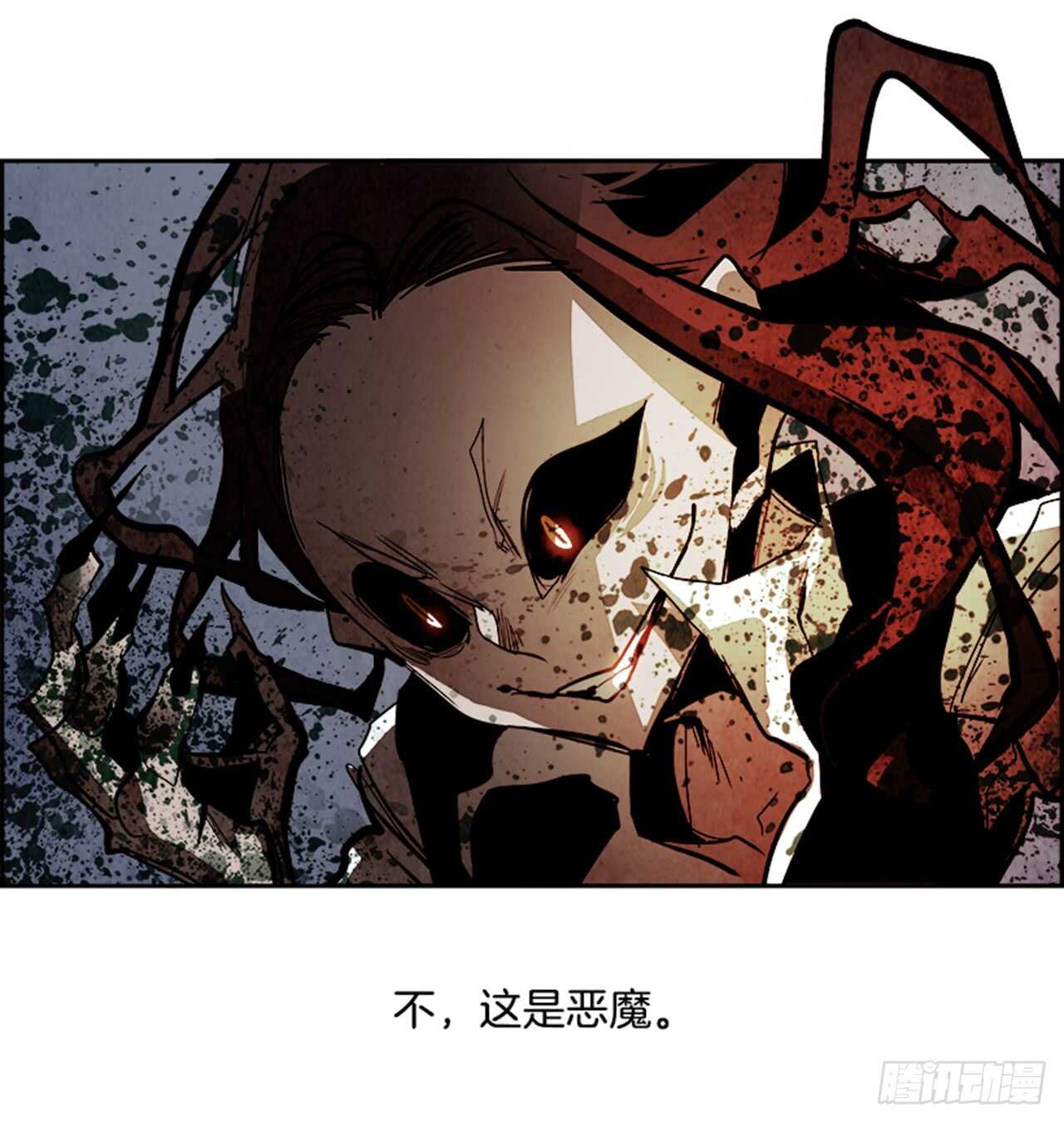 46.觉醒（2）5