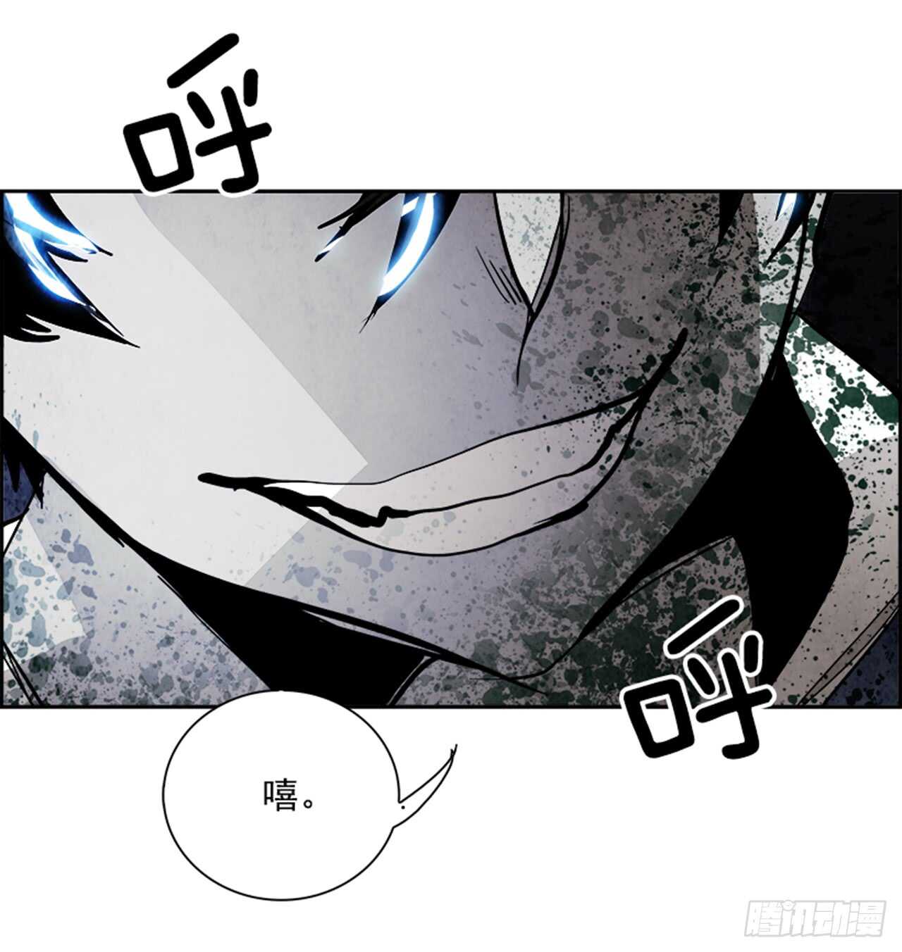 46.觉醒（2）63
