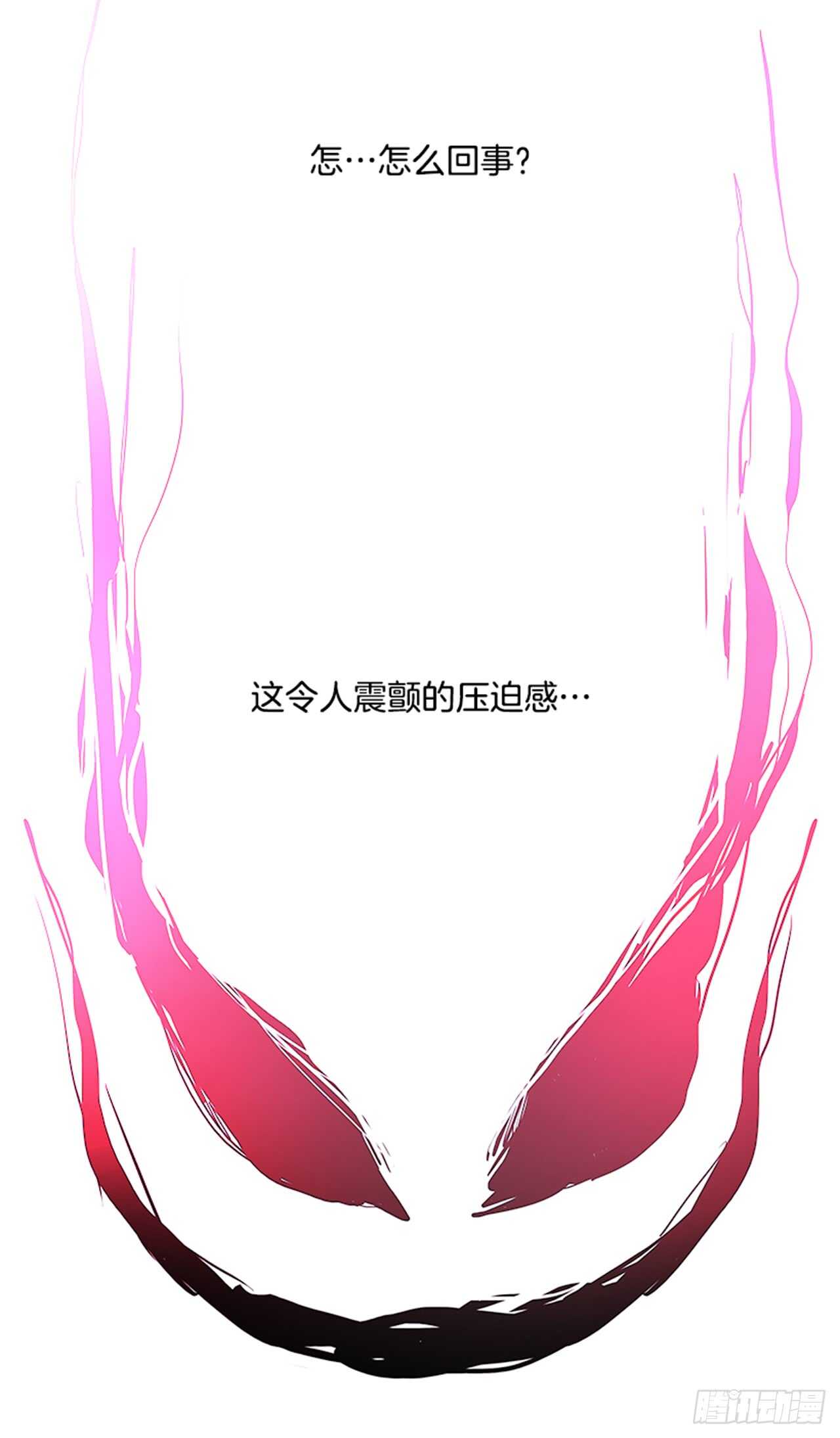 46.觉醒（2）71