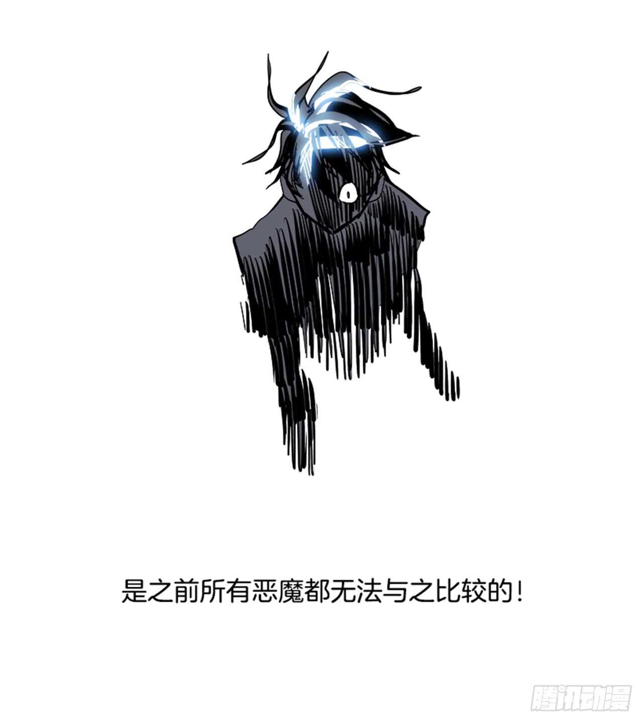 46.觉醒（2）72