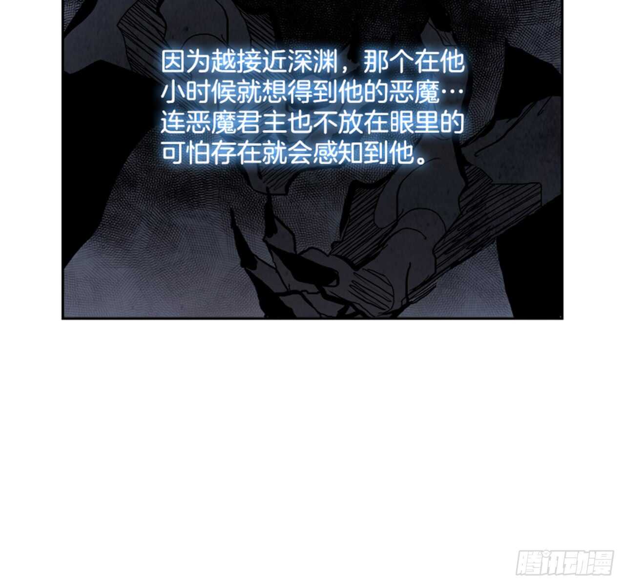 48.觉醒（4）33
