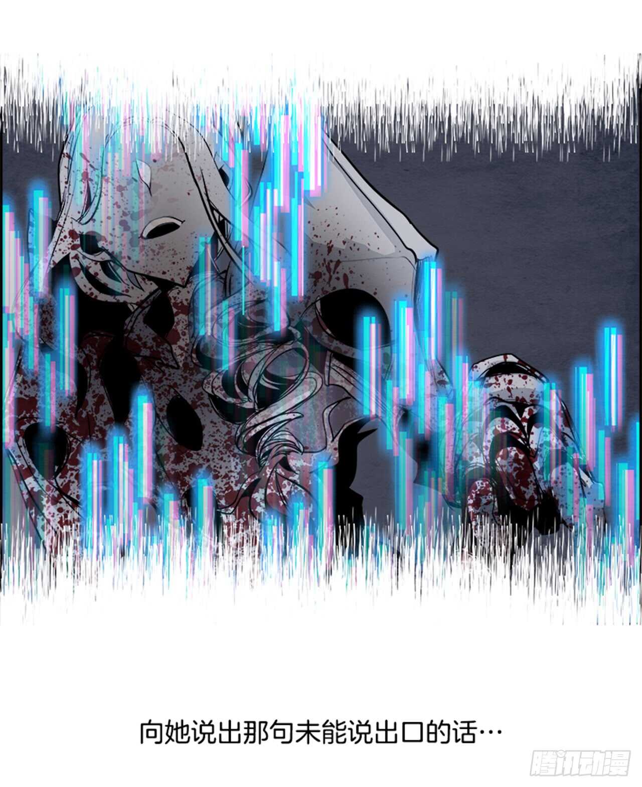 48.觉醒（4）46