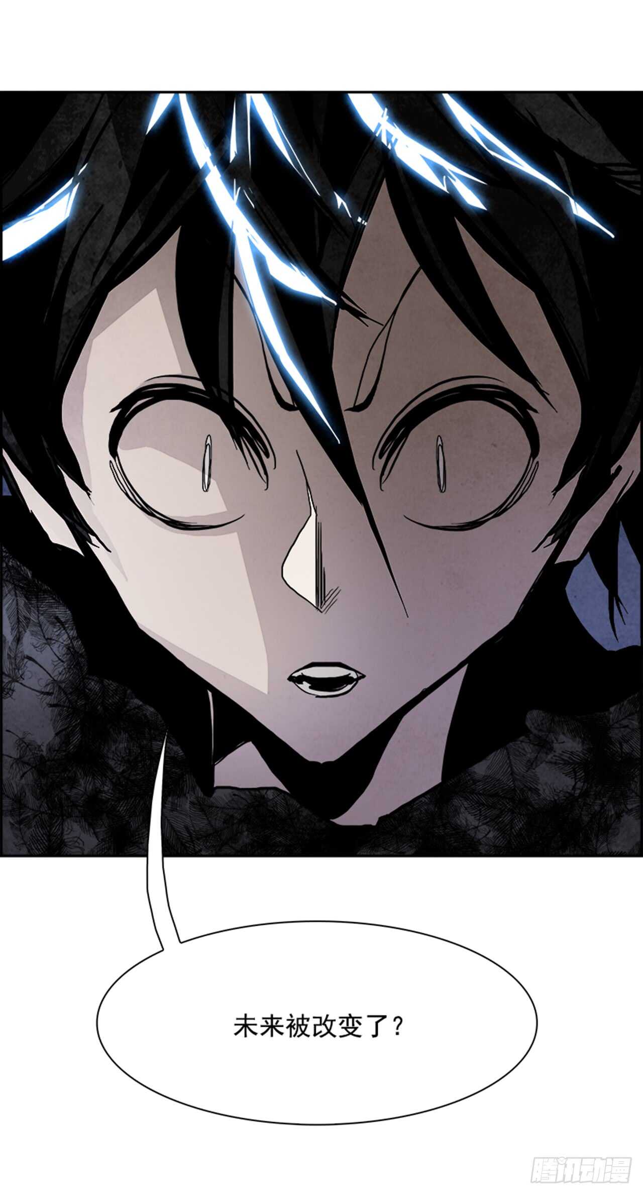 48.觉醒（4）54