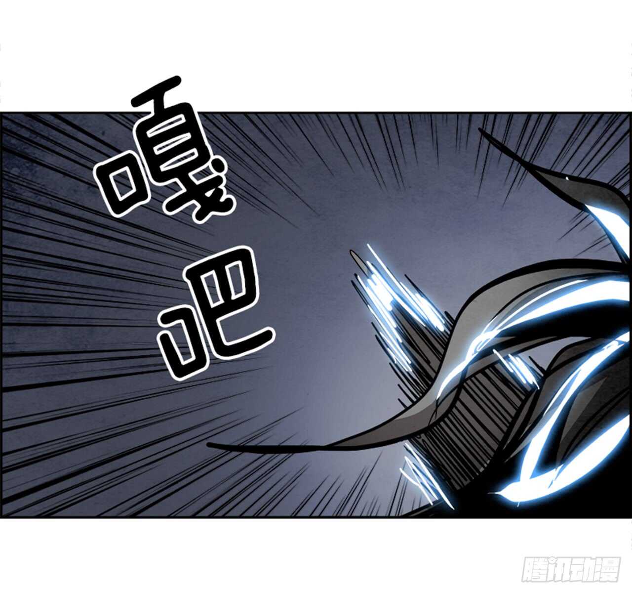 48.觉醒（4）69