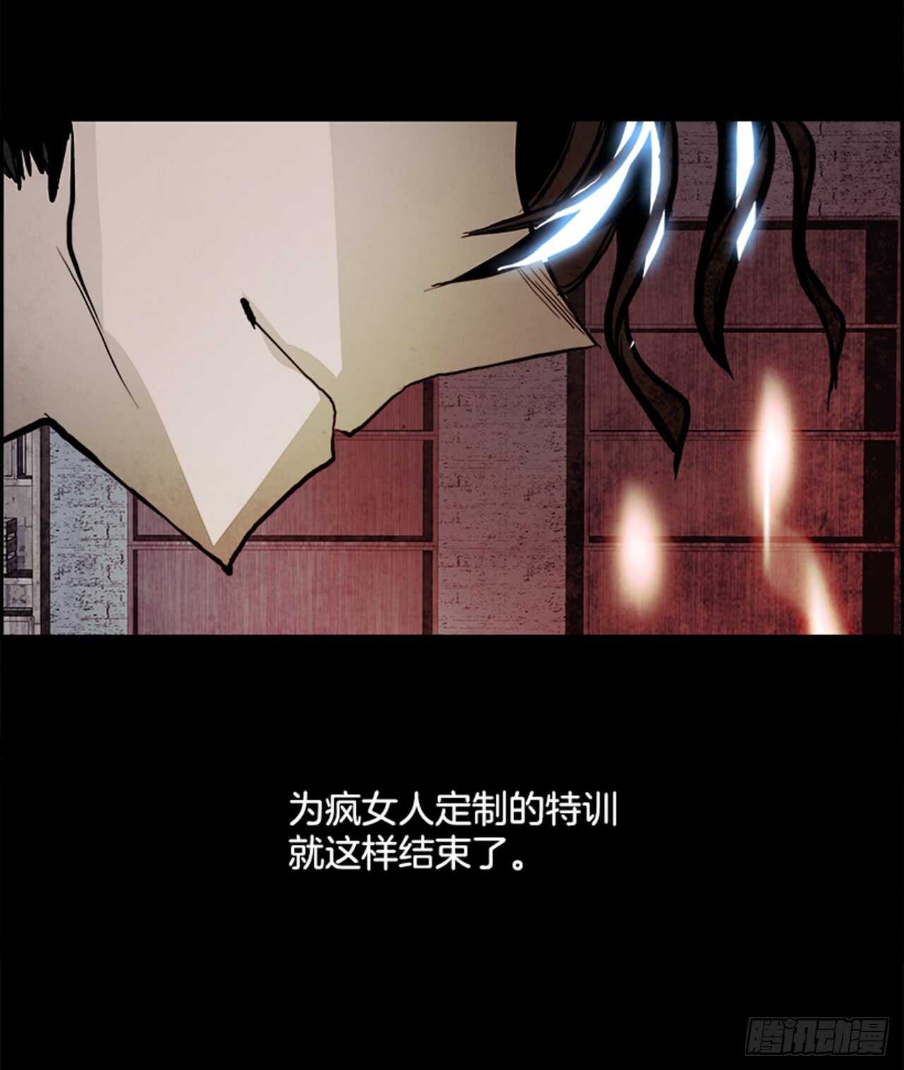 48.觉醒（4）9