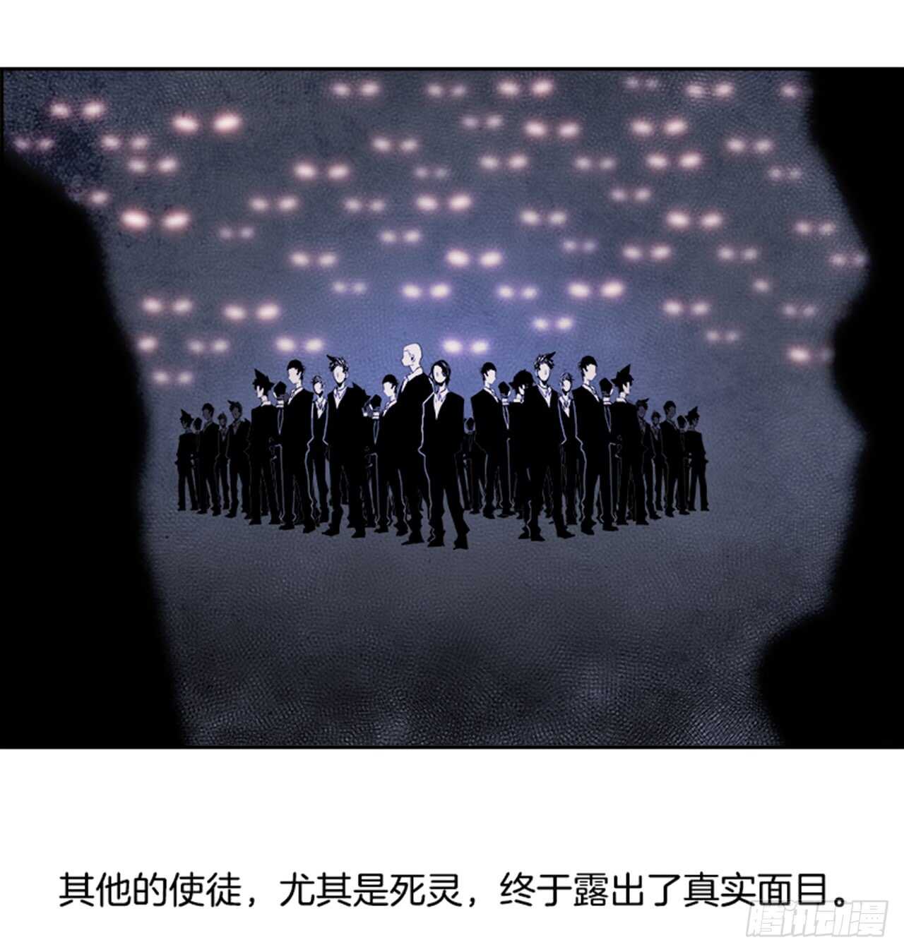 49.启示录（1）9