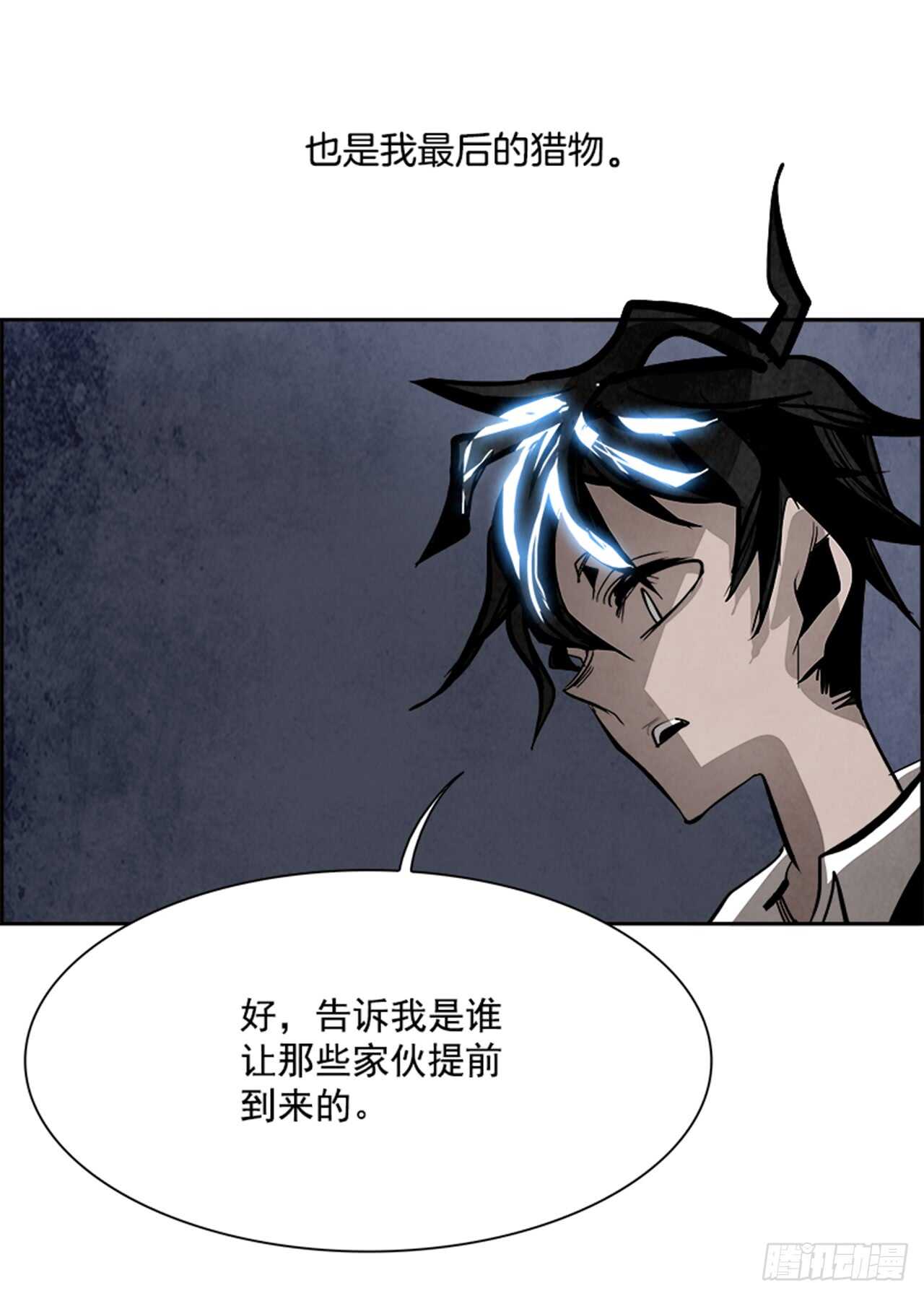 51.启示录（3）13
