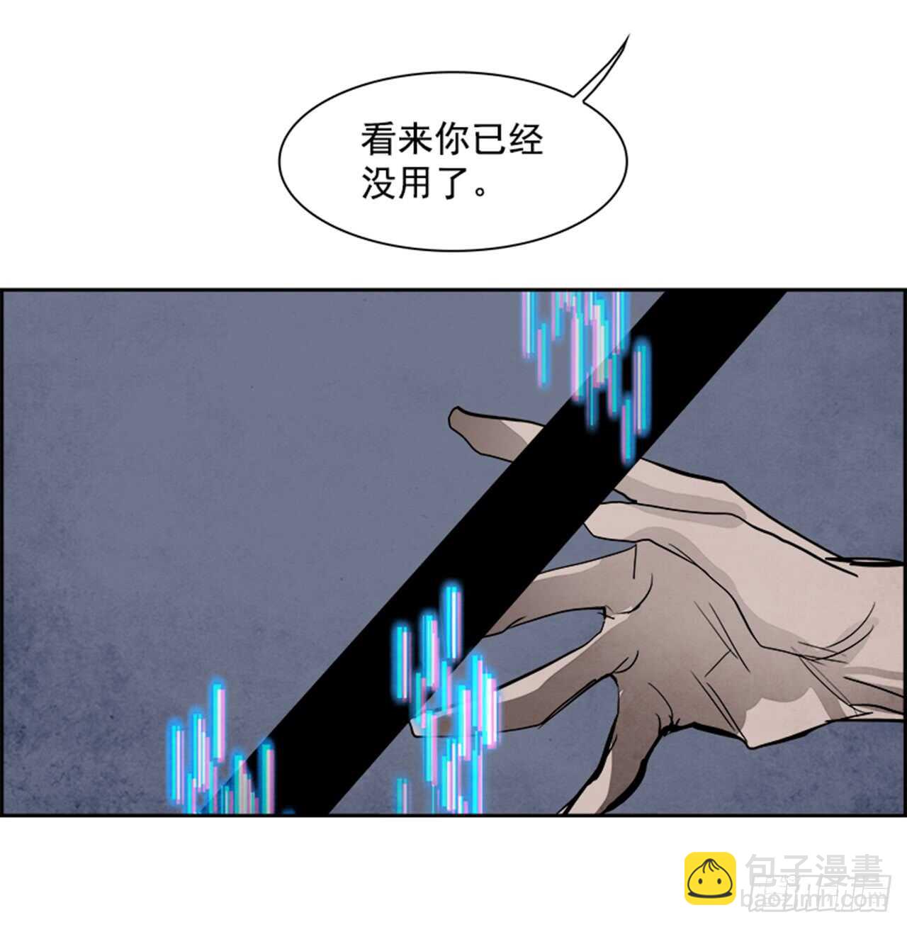 51.启示录（3）18