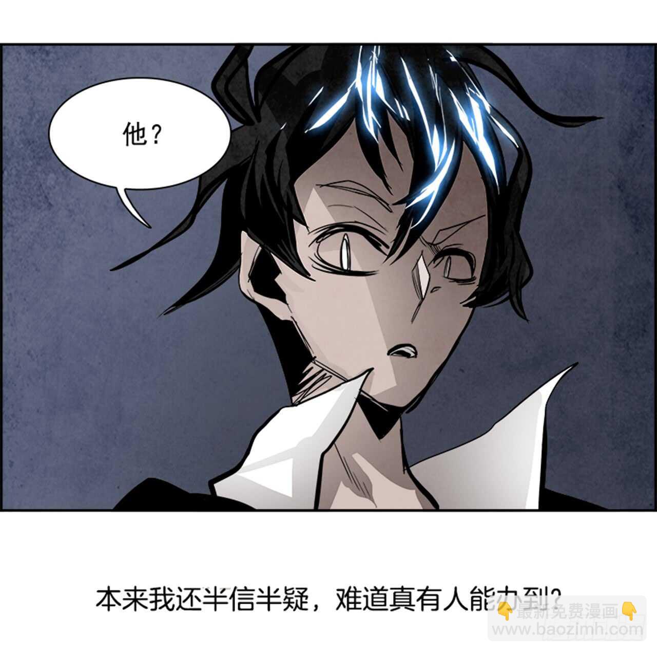 51.启示录（3）25