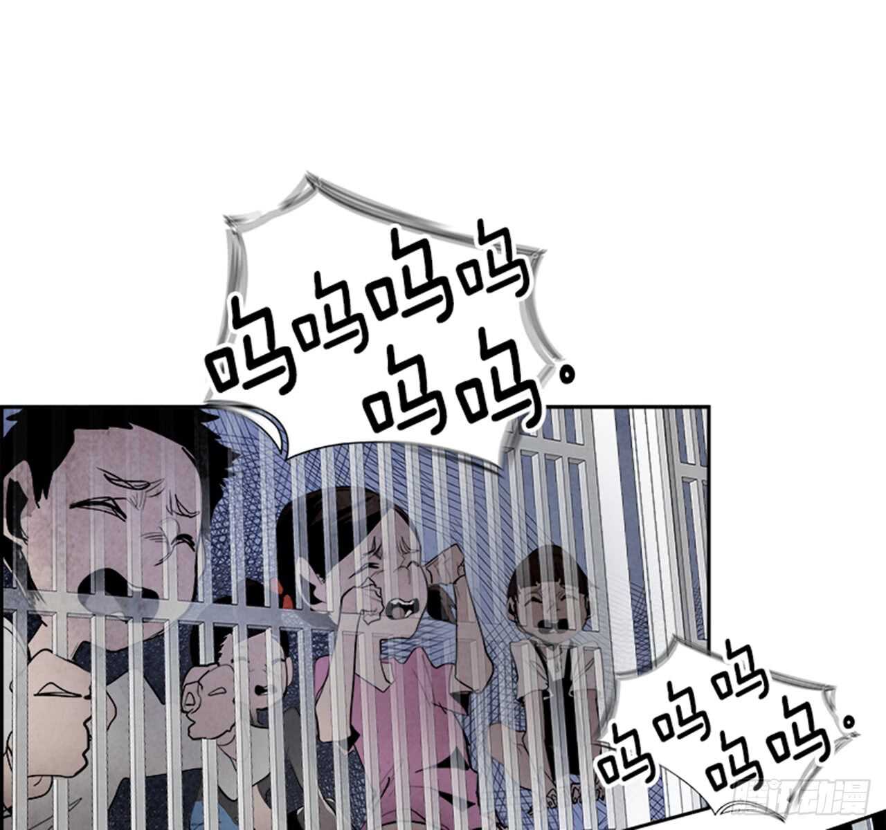 51.启示录（3）32