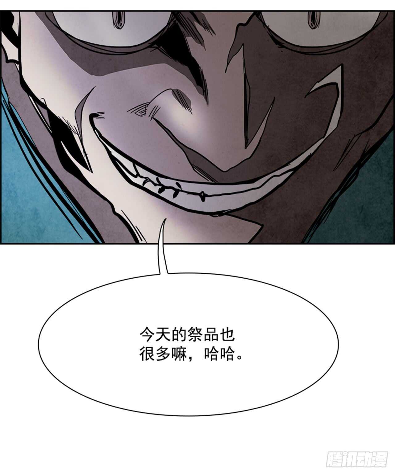 51.启示录（3）34
