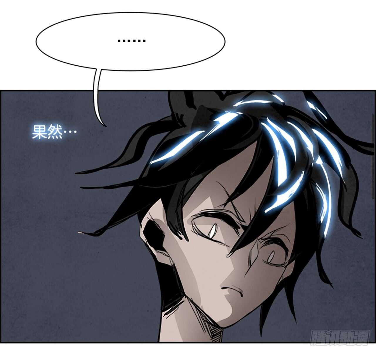 51.启示录（3）4