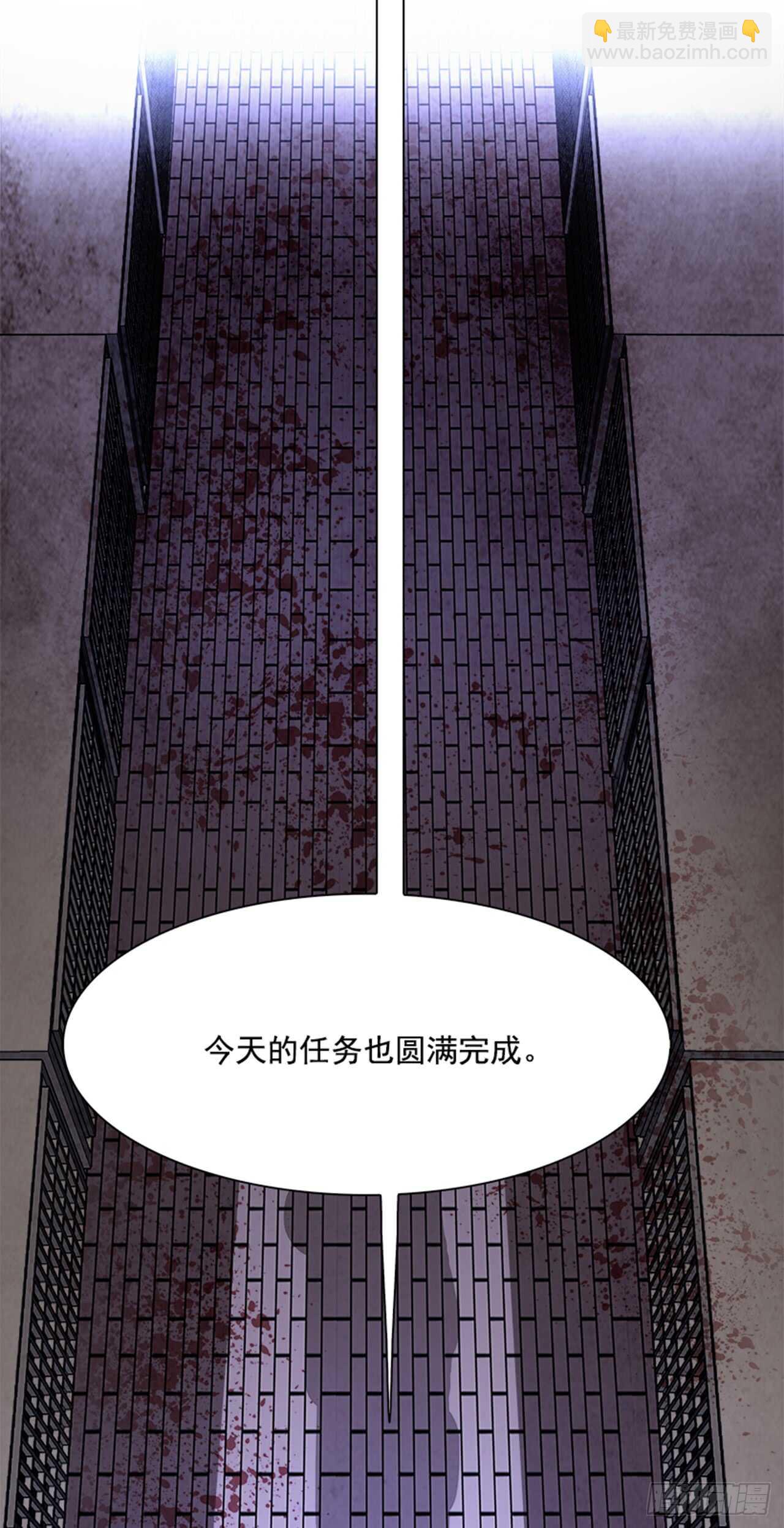 51.启示录（3）42