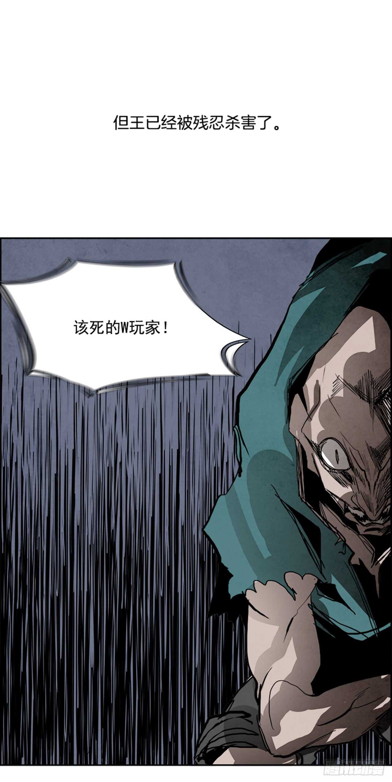 51.启示录（3）48