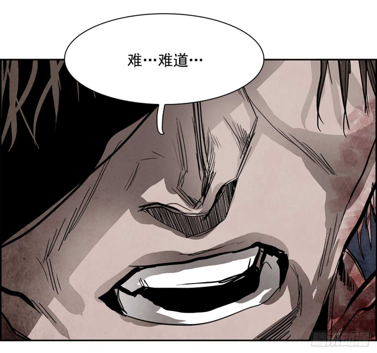 51.启示录（3）5